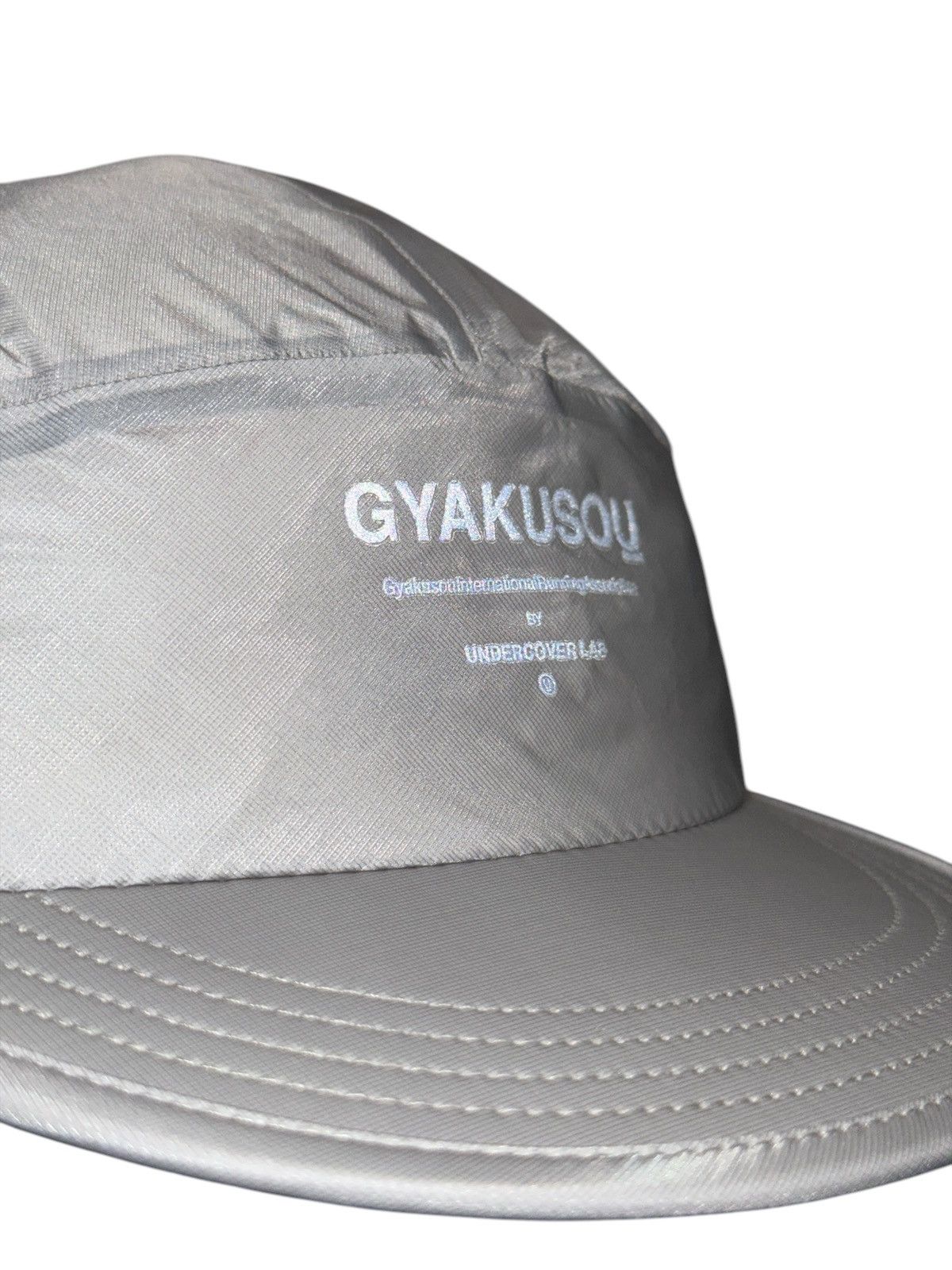 Men's Gyakusou Hats | Grailed