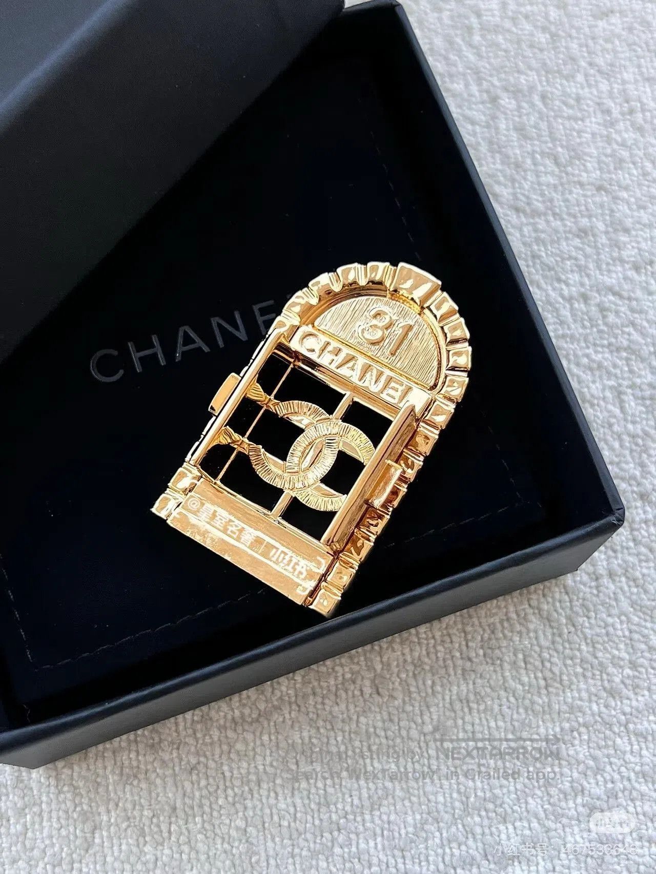 Chanel Chanel Rue Cambon Gold Gate Brooch. Size ONE SIZE - 6 Thumbnail