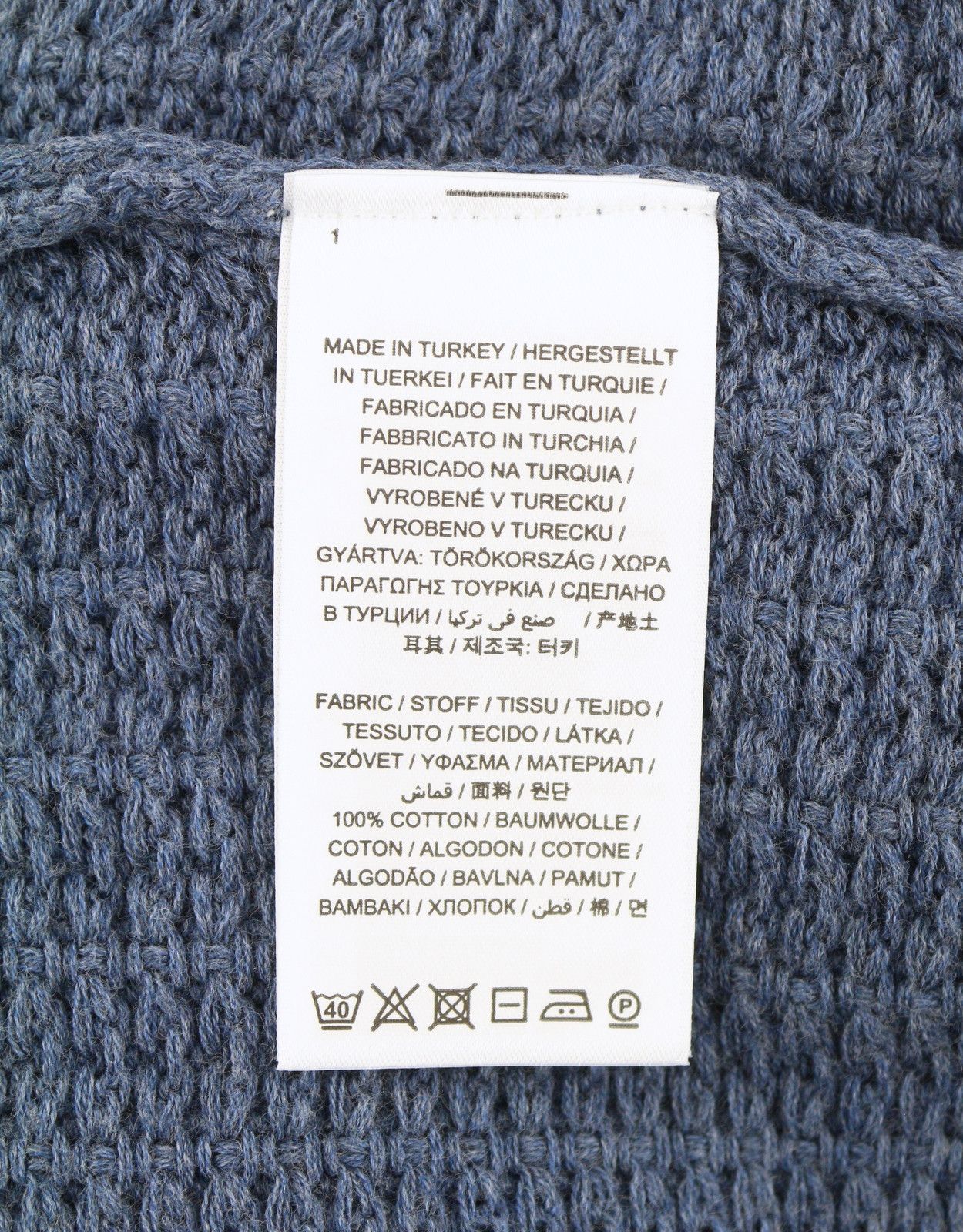 Gant MULTI COLOR C-NECK L Indigo Blue Melange Jumper 87251 Size US L / EU 52-54 / 3 - 8 Thumbnail