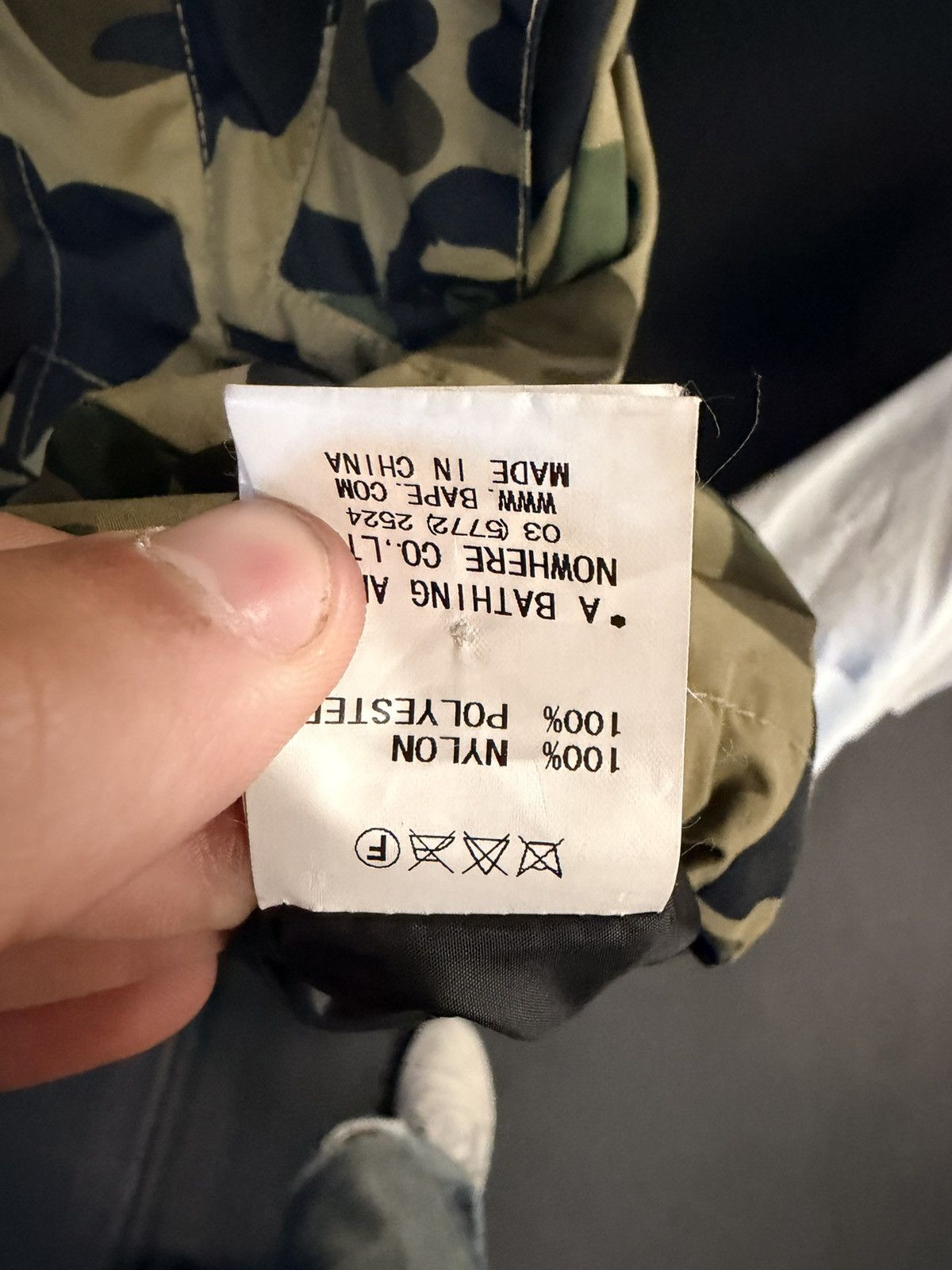 Bape Bape Camo Ski Jacket Size US L / EU 52-54 / 3 - 7 Thumbnail