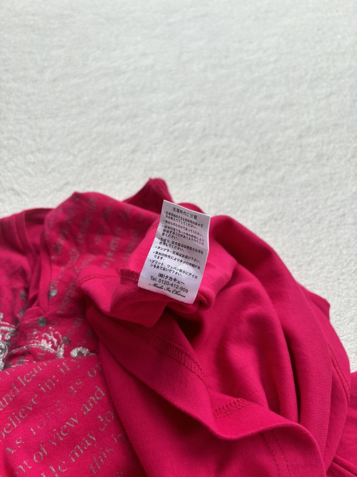 Hysteric Glamour Y2k Male & Co ifsixwasnine Style Longsleeve Size US M / EU 48-50 / 2 - 6 Thumbnail