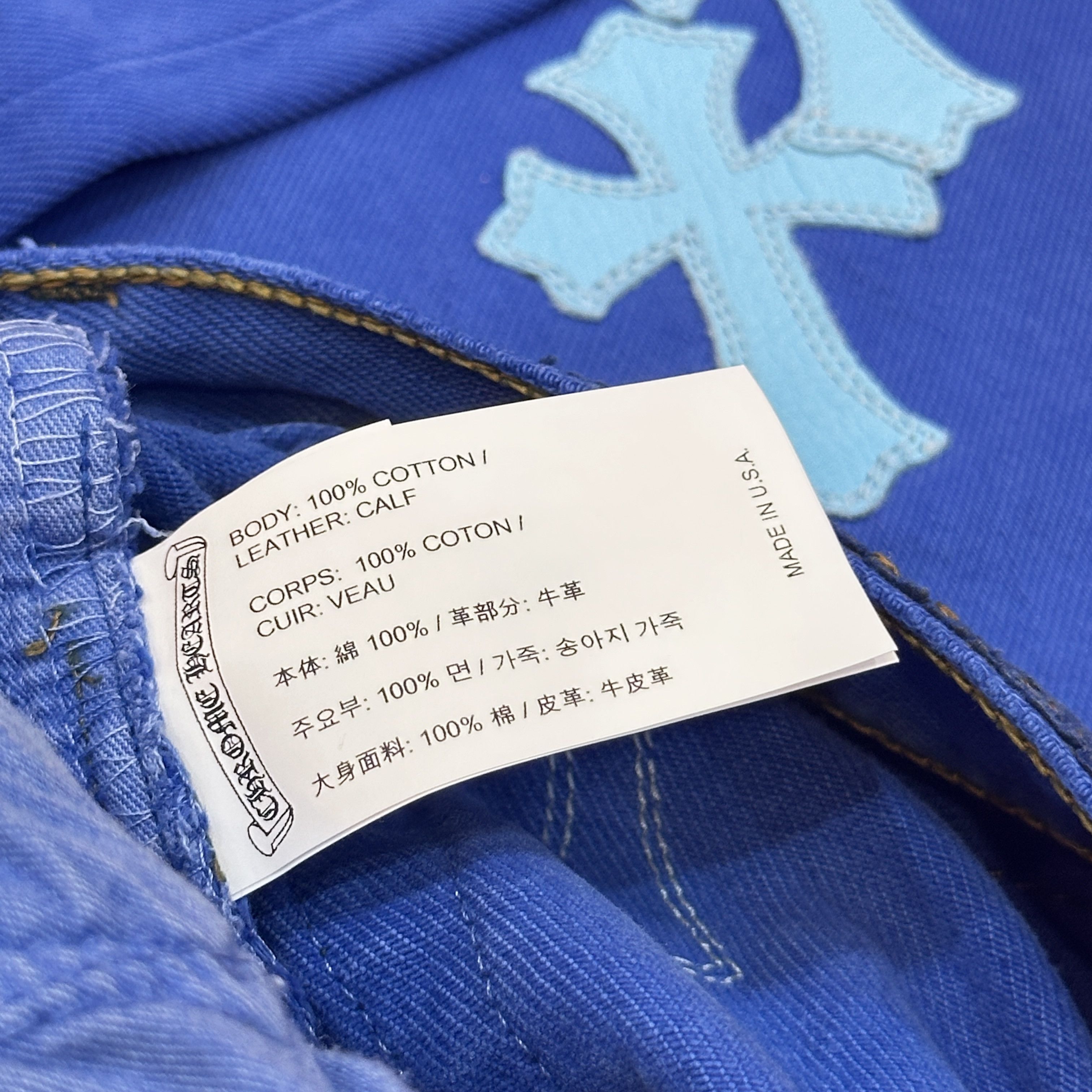 Chrome Hearts CHROME HEARTS JEANS Size 29" - 5 Thumbnail
