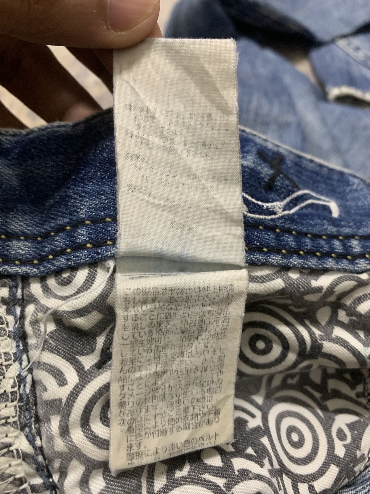 Japanese Brand One Piece x Rodeo Crowns Japanese Distressed Flared Jeans Size 32" / US 10 / IT 46 - 15 Thumbnail