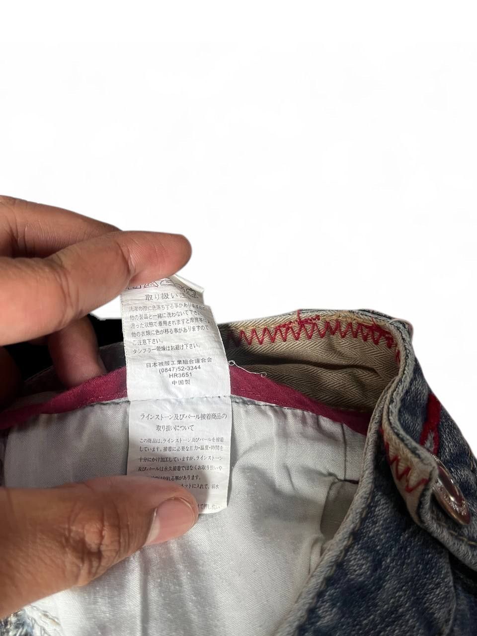 Tornado Mart Flare jeans daily topics low rise bootcut clawn mark Size US 28 / EU 44 - 13 Thumbnail