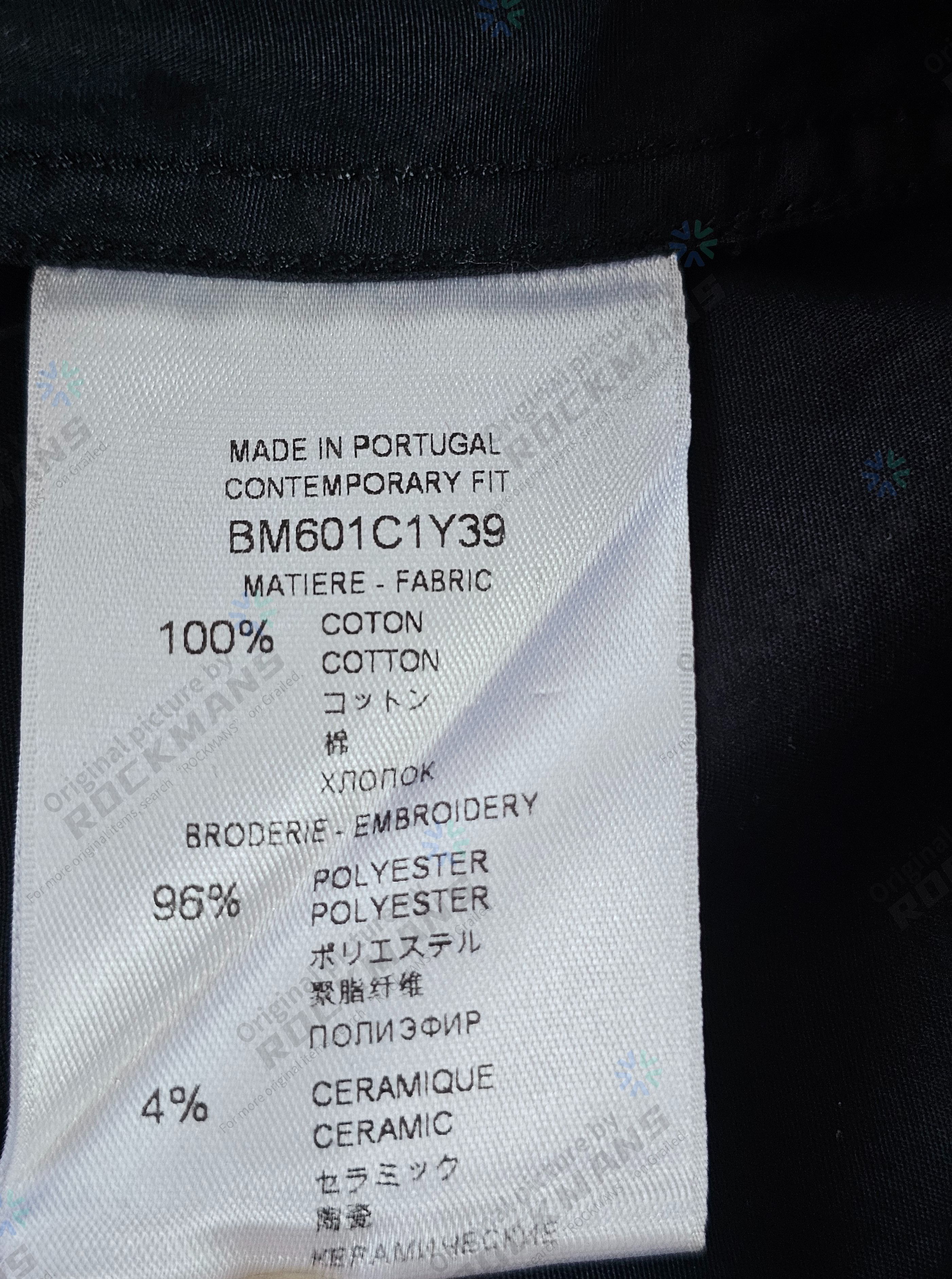 Givenchy Givenchy Classic Black Star Embroidered Shirts Size 41 Size US M / EU 48-50 / 2 - 7 Thumbnail