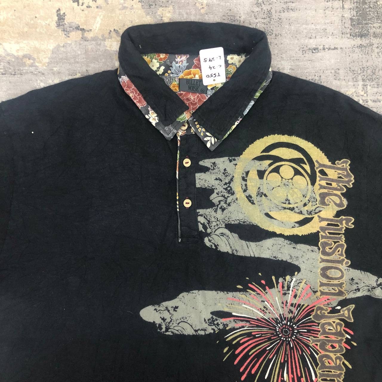 Bullet Noise T550. BULLET NOISE JAPAN YAKUZA GEISHA TEE Size US XL / EU 56 / 4 - 4 Thumbnail