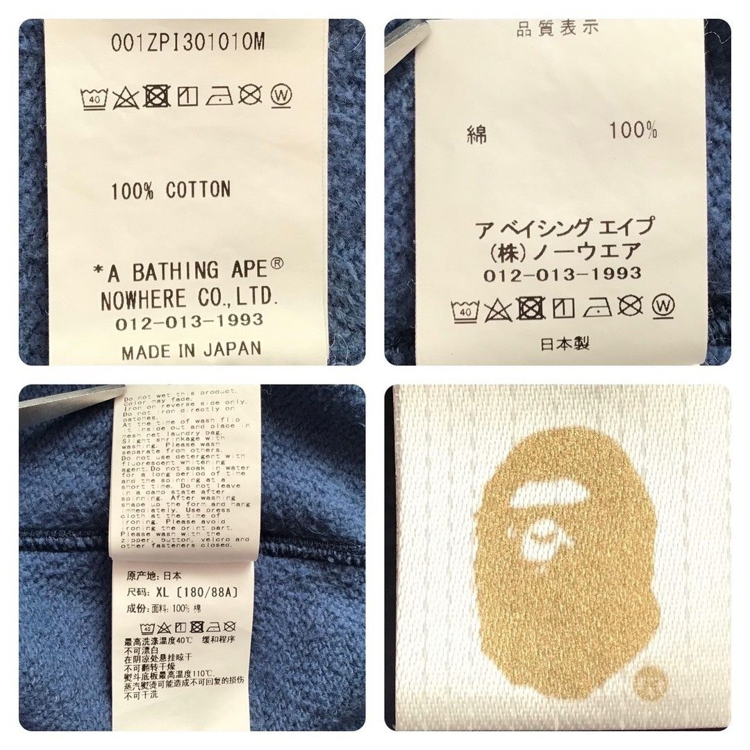 Bape BAPE WGM Shark Full Zip Hoodie blue camo a bathing ape Size US XL / EU 56 / 4 - 10 Thumbnail
