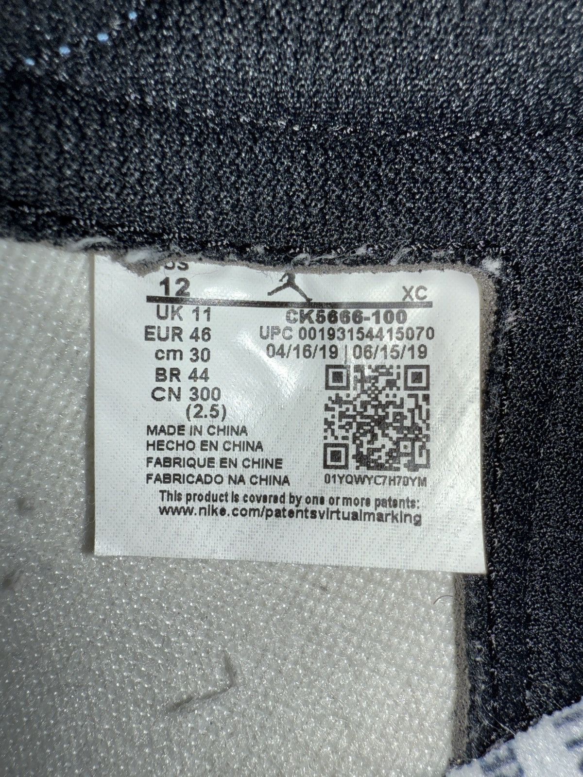Jordan Brand Jordan 1 Fearless Size US 12 / EU 45 - 6 Thumbnail