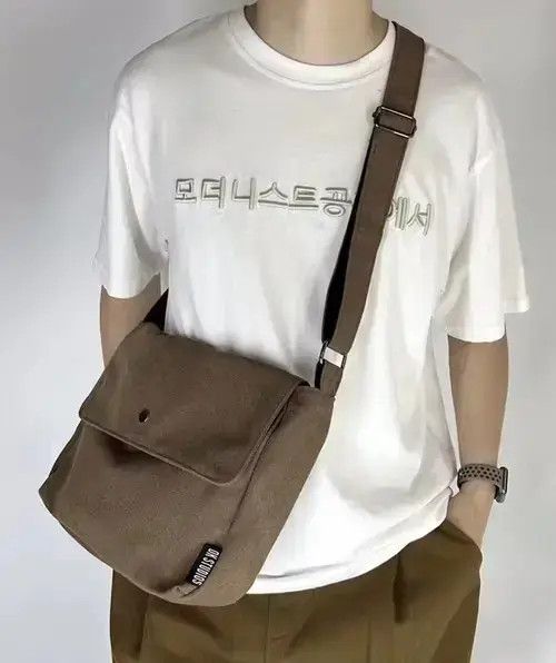 New Retro Fashion Canvas Messenger Shoulder Bag in Brown, Men's
