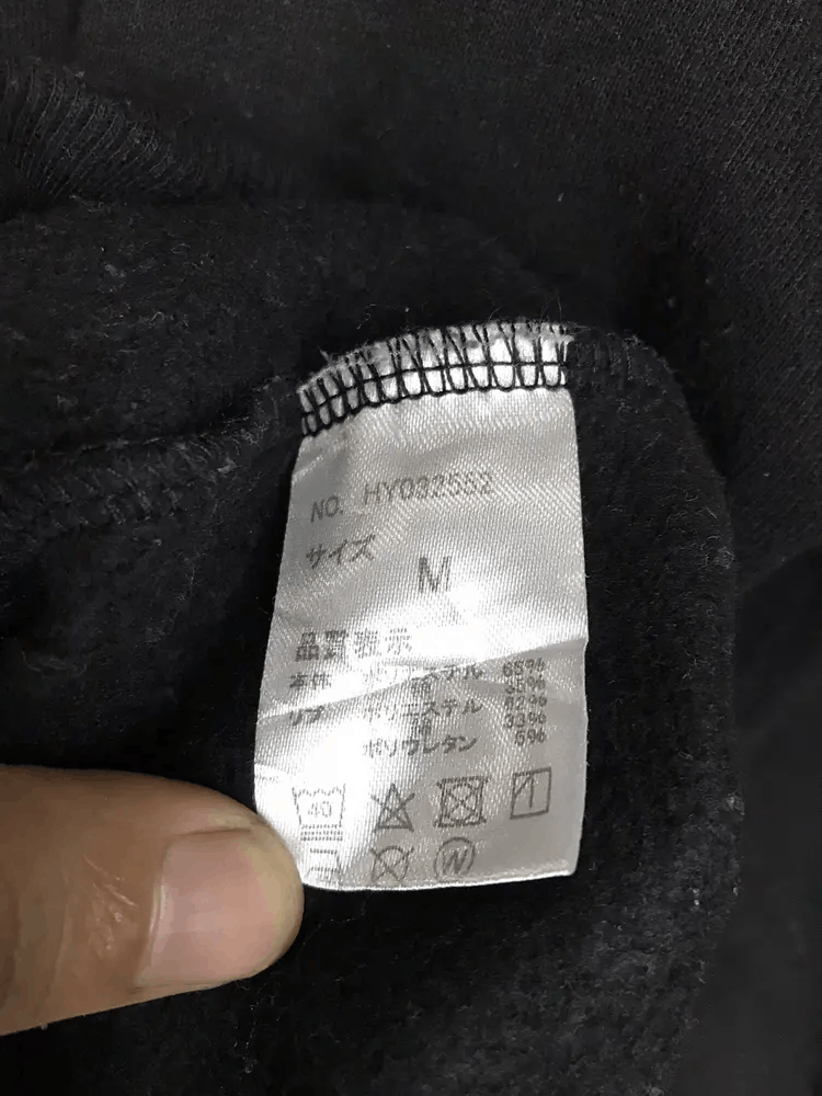 Japanese Brand Ills I Will Survive Hoodies Size US XL / EU 56 / 4 - 6 Thumbnail
