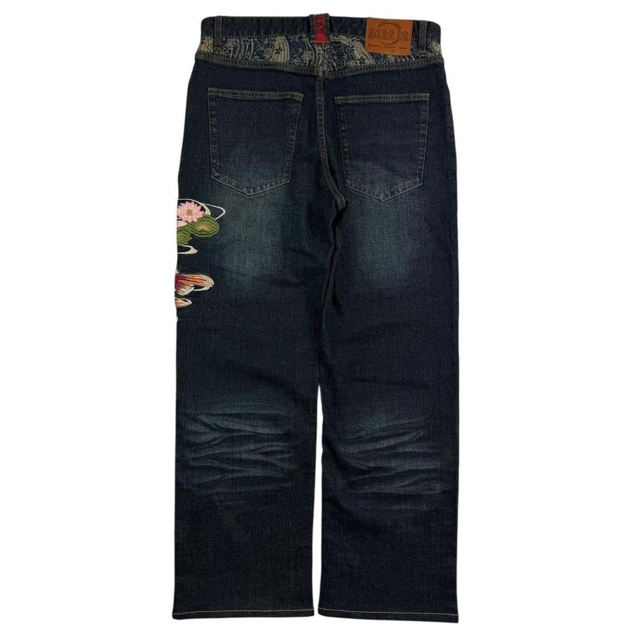 Karakuri Tamashii Karakuri Tamashii Embroidered Dragon Japanese Jeans Waist 34 Size US 34 / EU 50 - 8 Thumbnail