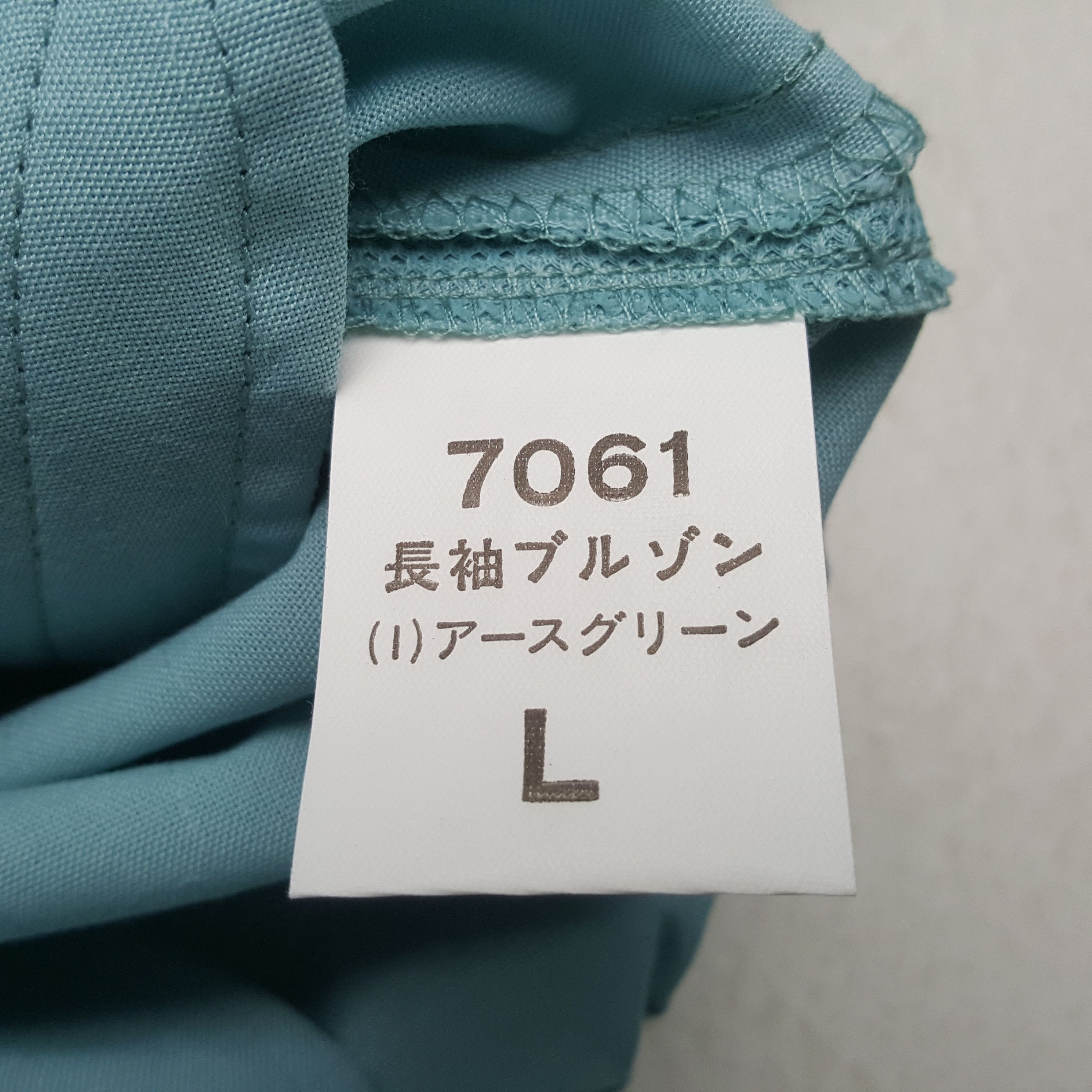 Japanese Brand × Vintage Vintage MUGEN HONDA Japan Racing Team Custom Jacket C291N10 Size US M / EU 48-50 / 2 - 9 Thumbnail