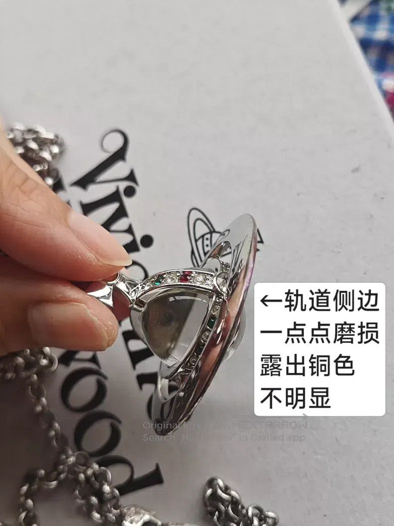 Vivienne Westwood vivienne westwood Silver Large Orb Necklace with Engraving Size ONE SIZE - 4 Thumbnail