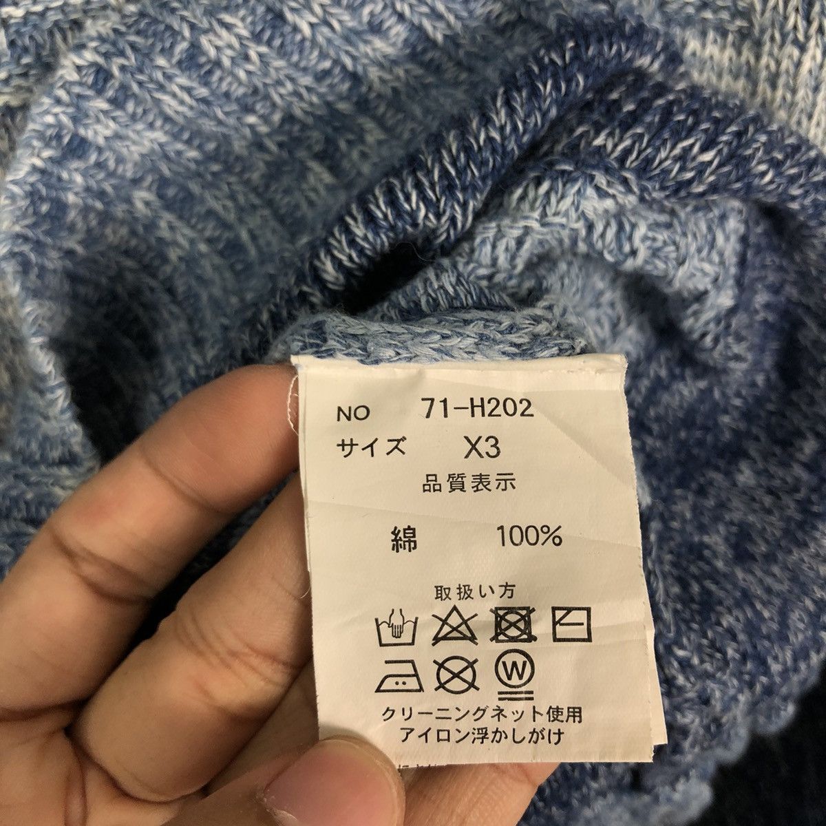 Hysteric Glamour 🔥Rare Design Knit Sweater Japan Size US L / EU 52-54 / 3 - 11 Thumbnail
