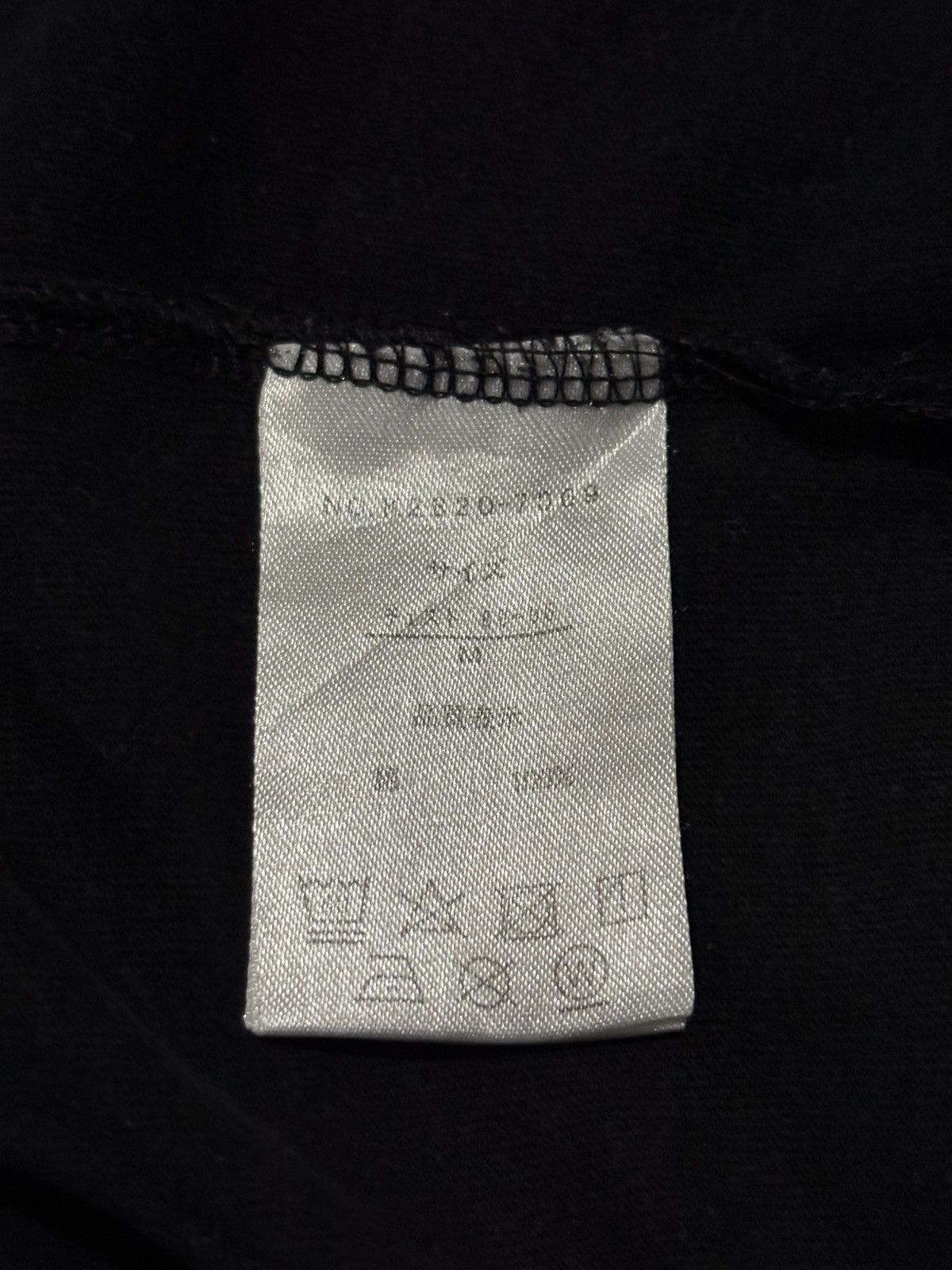 Anime × Japanese Brand × Vintage Vintage Anima Japan Dragon’s Judgement T-Shirt Size US M / EU 48-50 / 2 - 4 Thumbnail