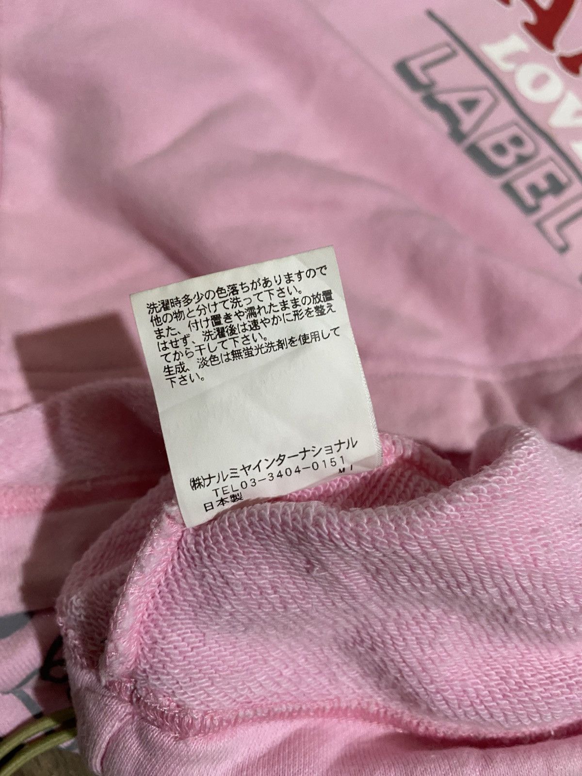 Angel Blue JAPANESE BRAND ANGEL BLUE HOODIES Size M / US 6-8 / IT 42-44 - 10 Thumbnail