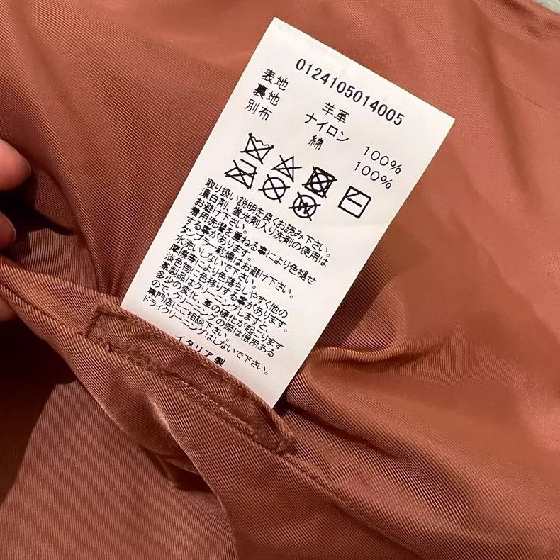 Visvim Visvim VISVIM Dunlop Jacket in Green-2506 Size US S / EU 44-46 / 1 - 7 Thumbnail