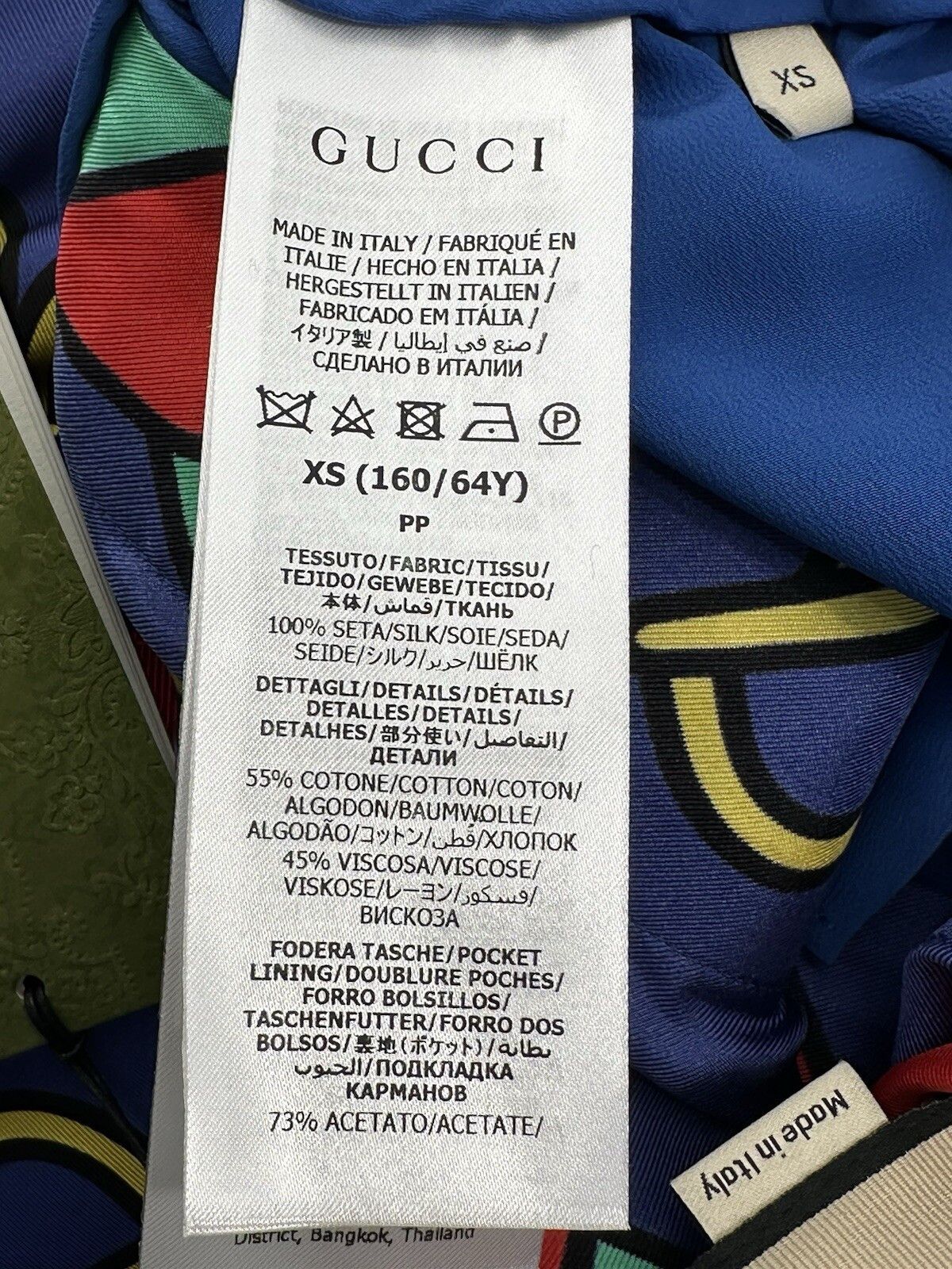 Gucci New Gucci Pants Silk Size-XS Woman's Size 26" / US 2 / IT 38 - 12 Thumbnail