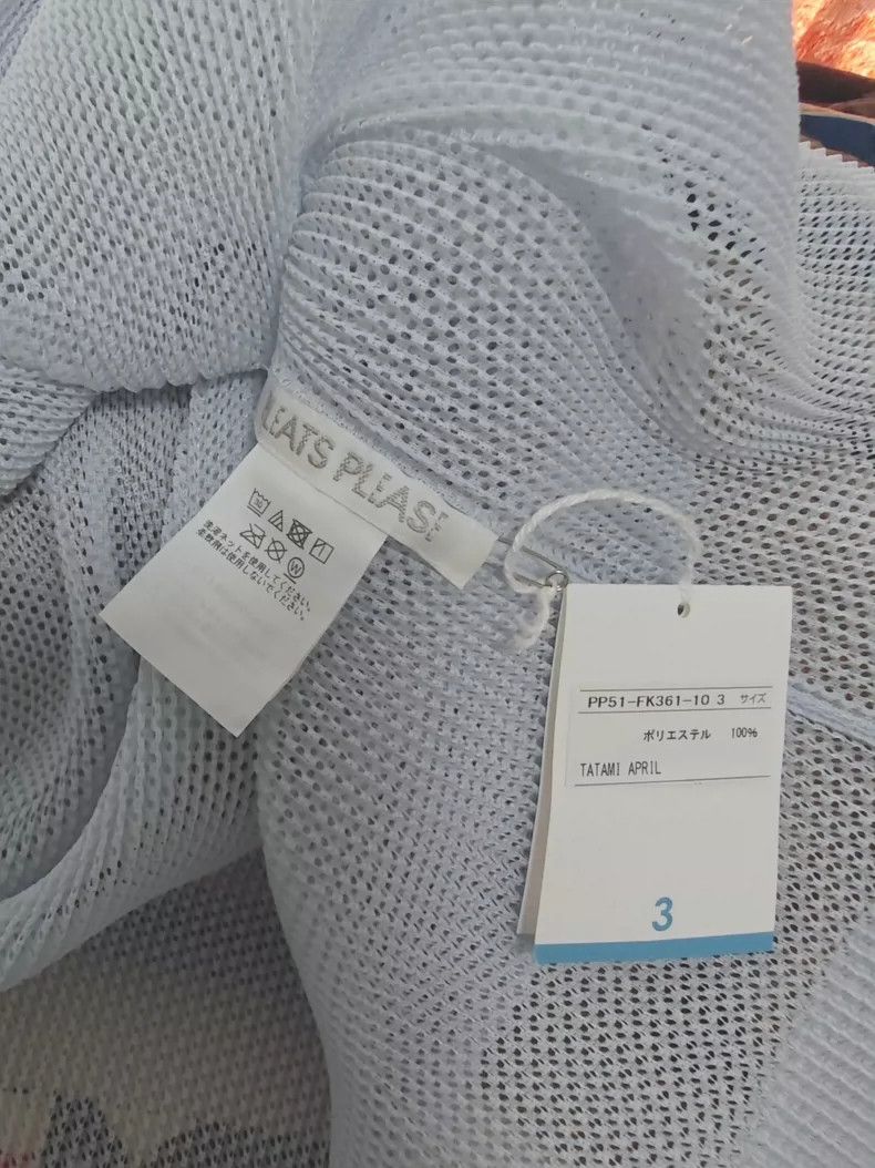 Issey Miyake issey miyake size:3 Light purple short-sleeved shirt 2506- Size XXS / US 00 / IT 34 - 7 Thumbnail