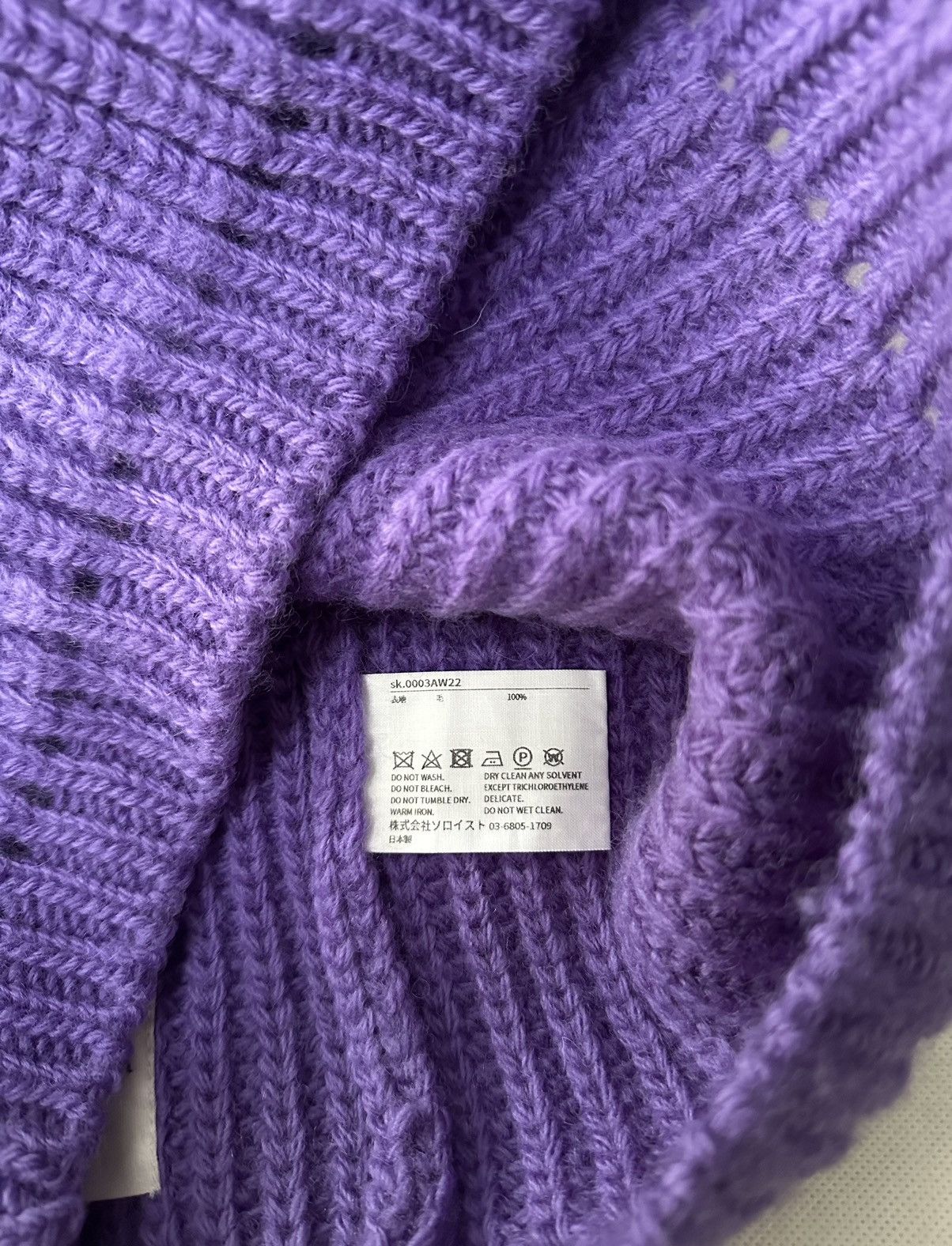 Takahiromiyashita The Soloist. TAKAHIROMIYASHITA The Soloist 2020fw barak rafah hat Size ONE SIZE - 4 Thumbnail