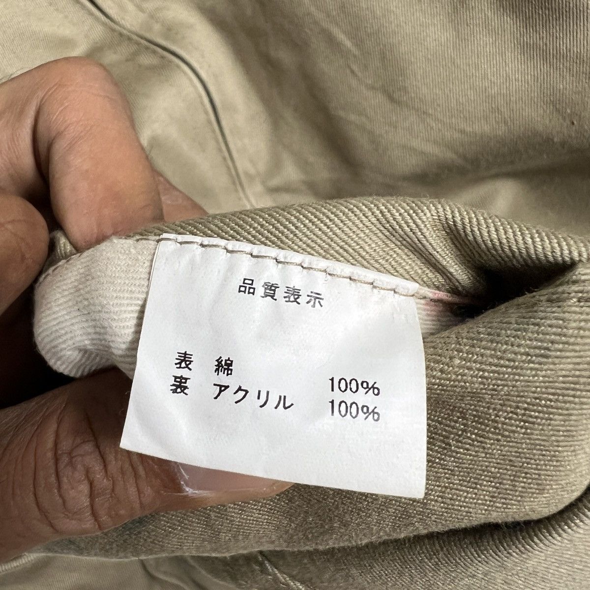 Vintage Houston Tanker Comanders Usmc Us Marines Camp Lejune Jacket Size US M / EU 48-50 / 2 - 16 Thumbnail