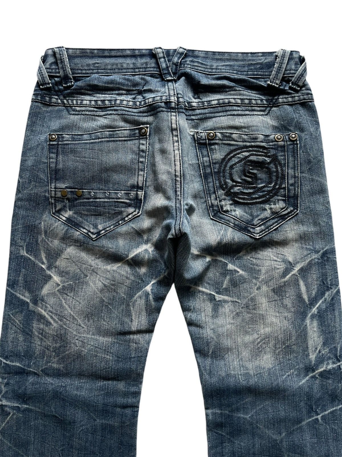 Fragment Design Rare Vintage Punk Ministry X Fragment Design Jeans Size US 30 / EU 46 - 4 Thumbnail