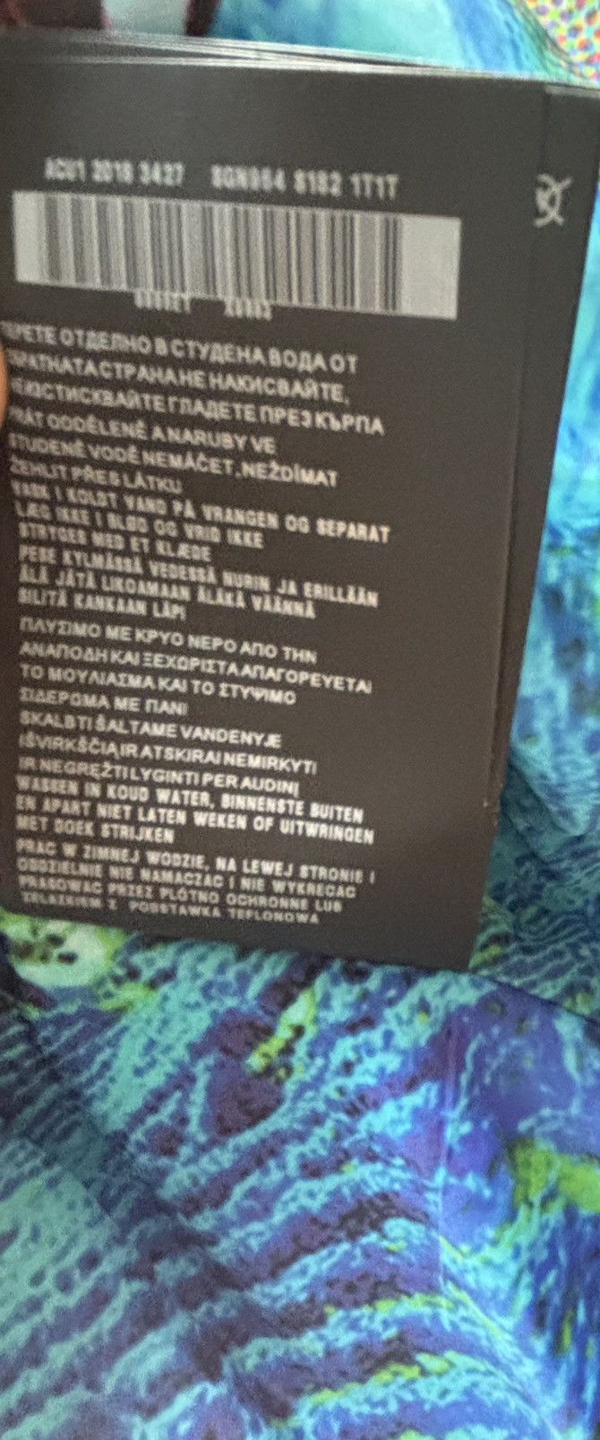 Prada Prada Psychedelic Coat Size XL SS19 Size US XL / EU 56 / 4 - 8 Thumbnail