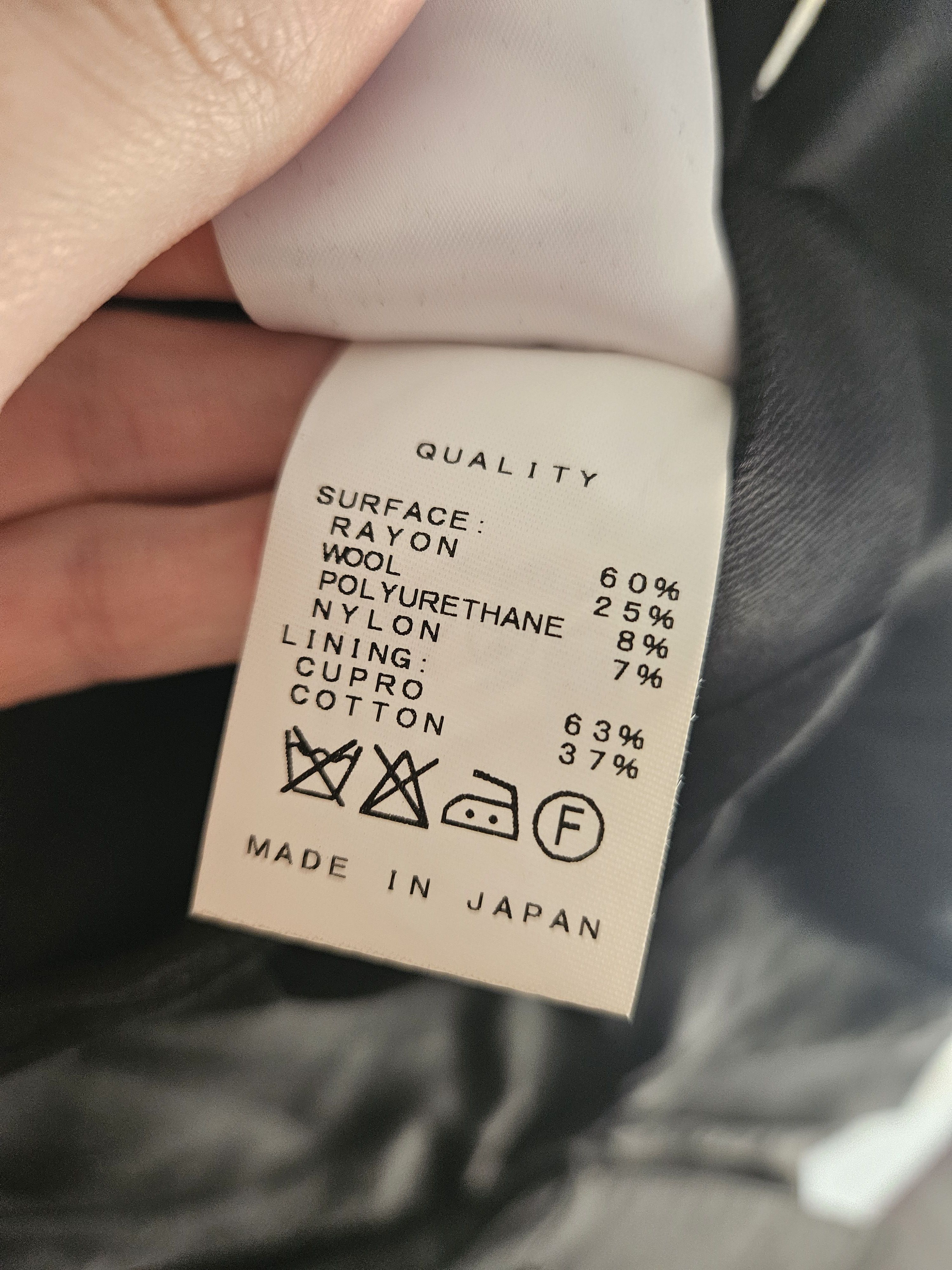 Julius AW 14 [glitch;] size 1 suit Size 34R - 6 Thumbnail