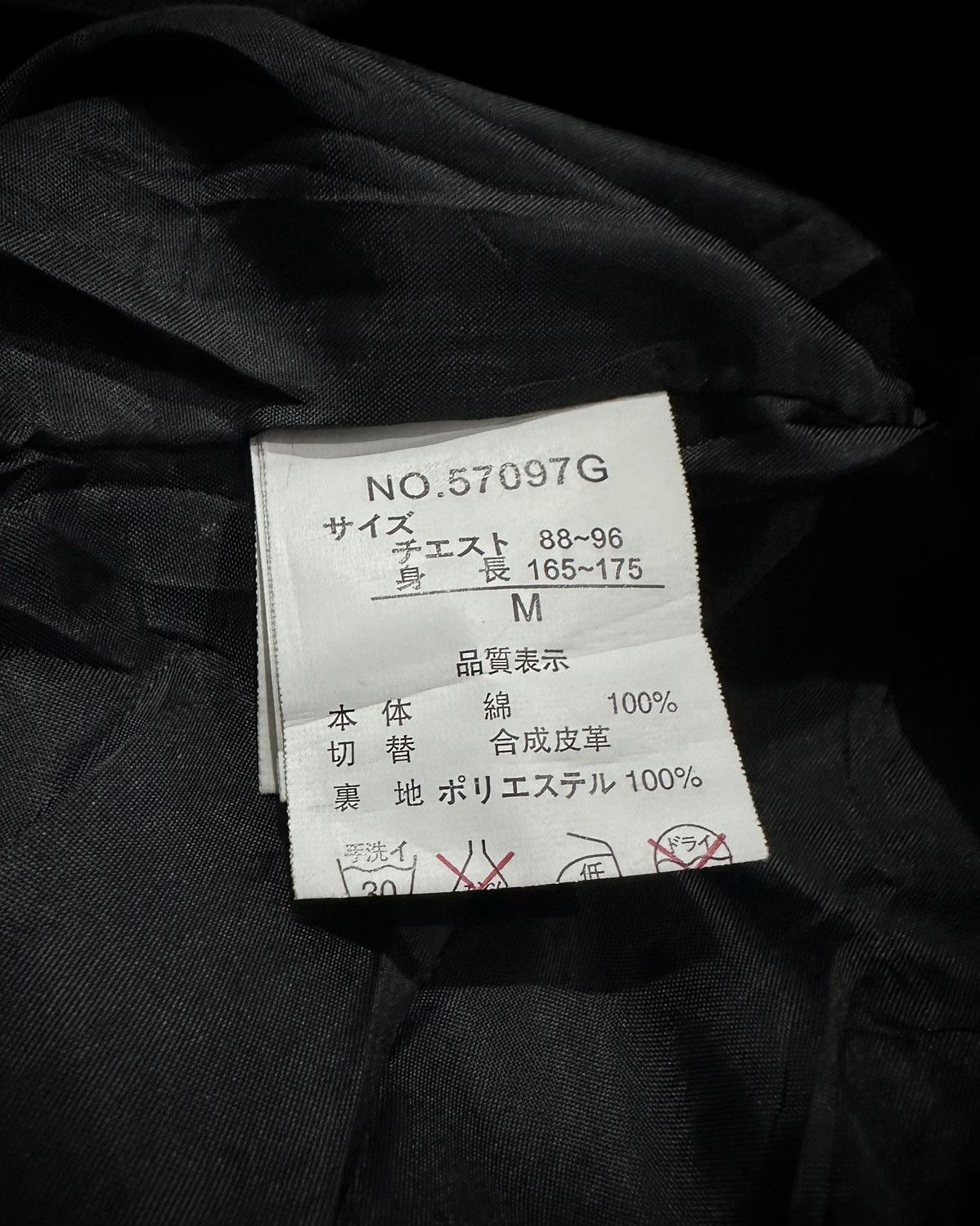 Japanese Brand Growth In The Attic Riders Jacket Kmrii Backlash Style Size US M / EU 48-50 / 2 - 7 Thumbnail