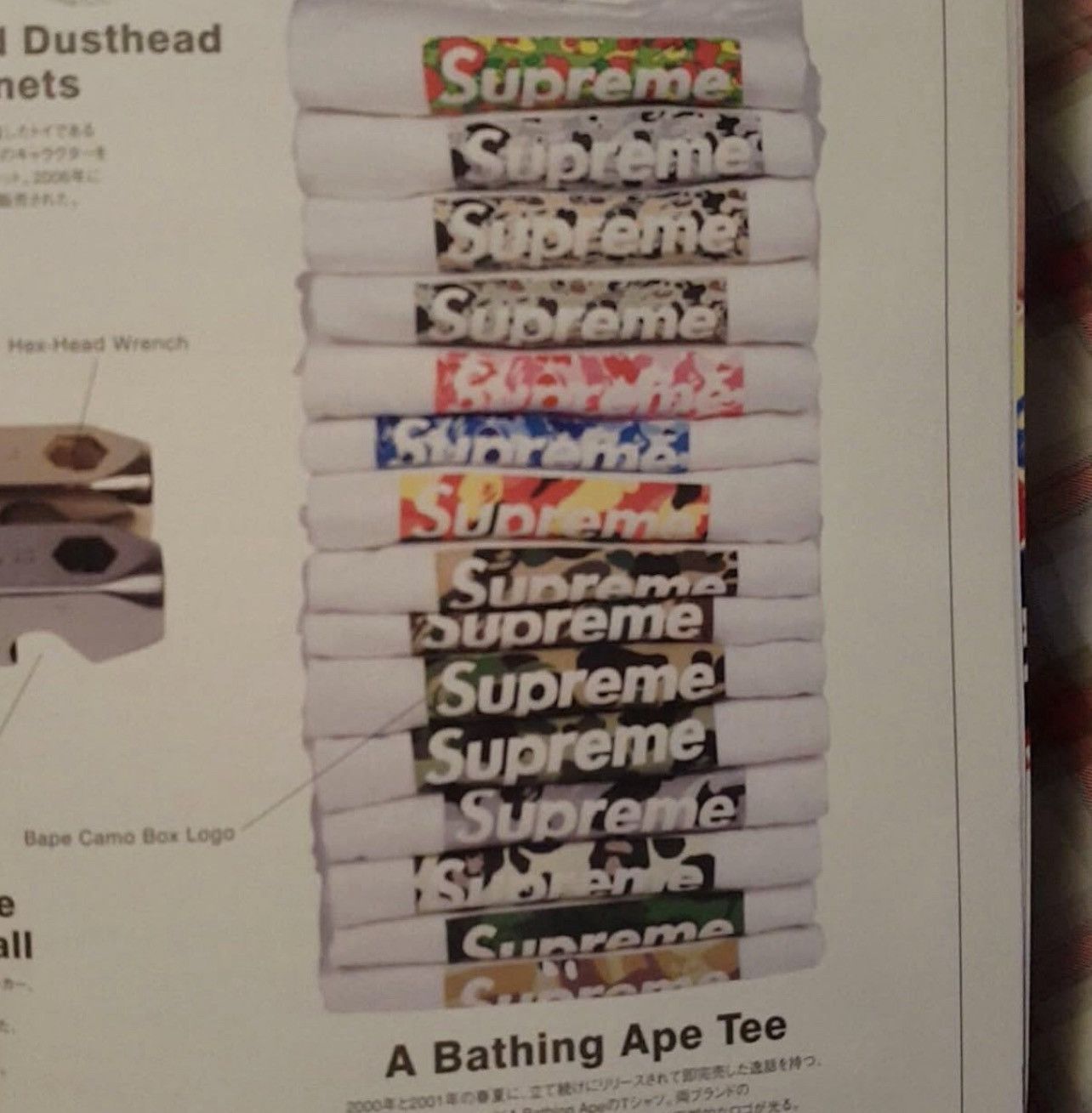 Supreme A Bathing Ape Box Logo Green Psyche Camo - 2001 Size US M / EU 48-50 / 2 - 7 Thumbnail