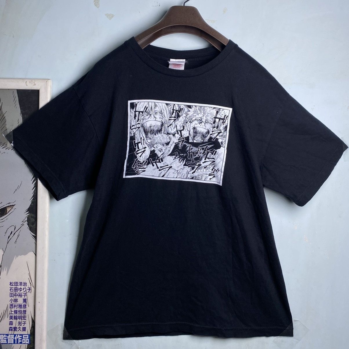 Anime Jujutsu Kaisen Anime Manga Panel T-shirt Size US L / EU 52-54 / 3 - 2 Thumbnail