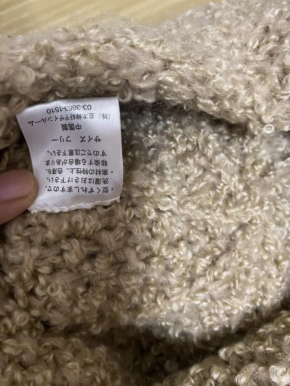Japanese Brand Japanese Brand Fleece Beanie Hat Size ONE SIZE - 6 Thumbnail