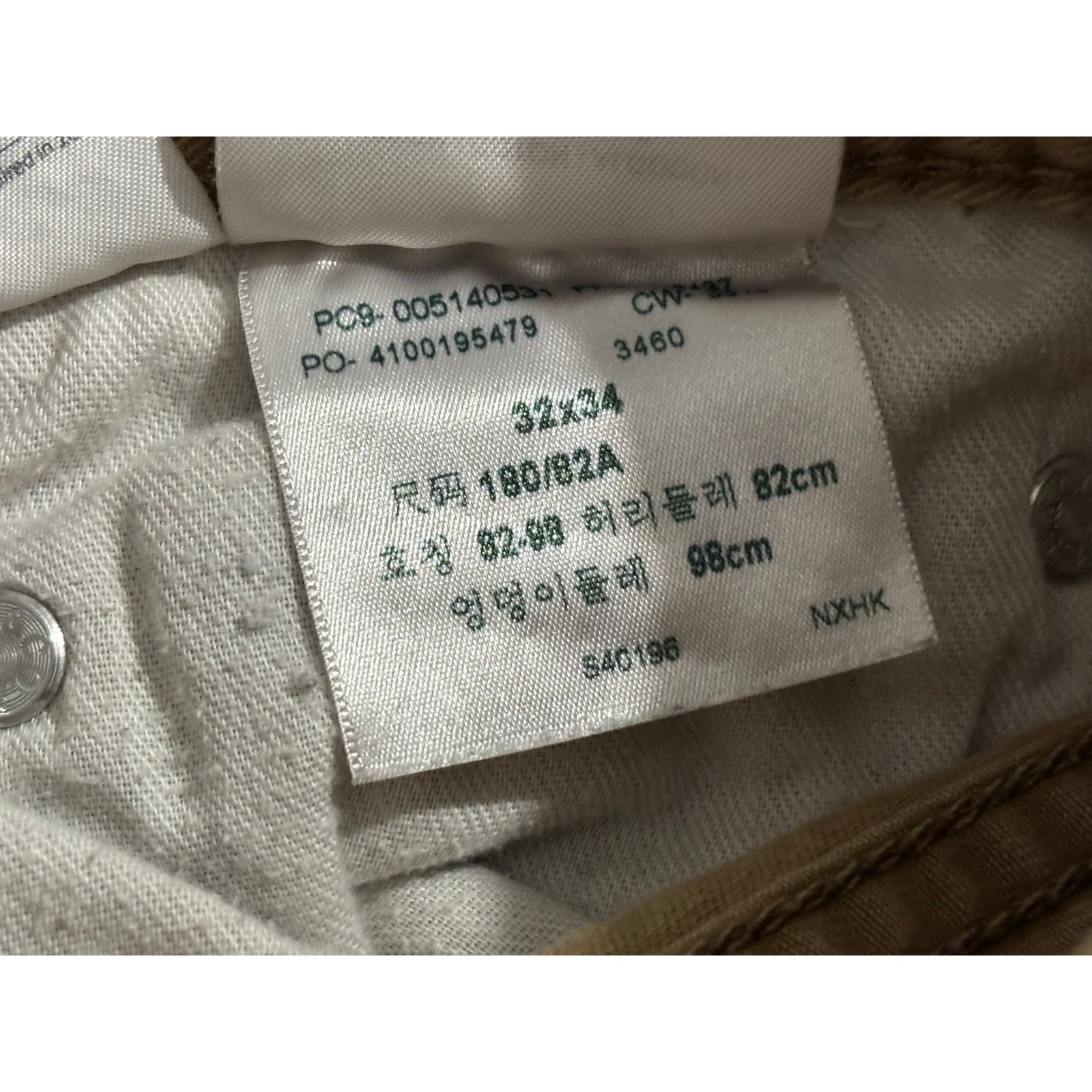 Levi's Levi’s 514 Straight Fit Khaki Jeans Men’s 32x34 Tan Casual Size US 32 / EU 48 - 6 Thumbnail