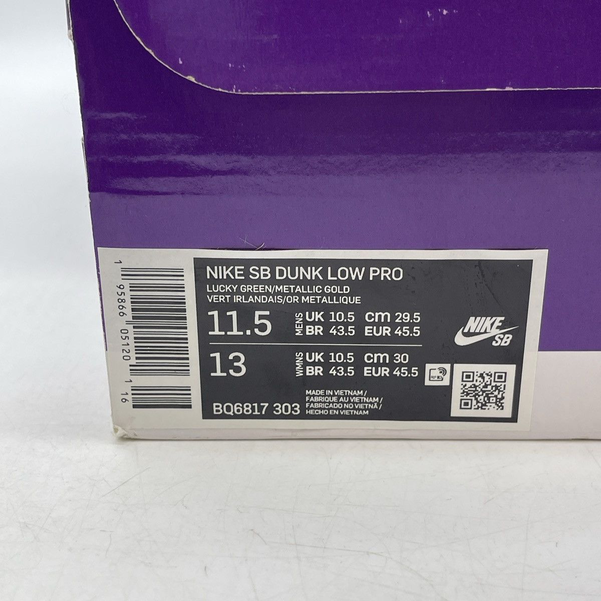 Nike Dunk low at Patrick day Size US 11.5 / EU 44-45 - 9 Thumbnail