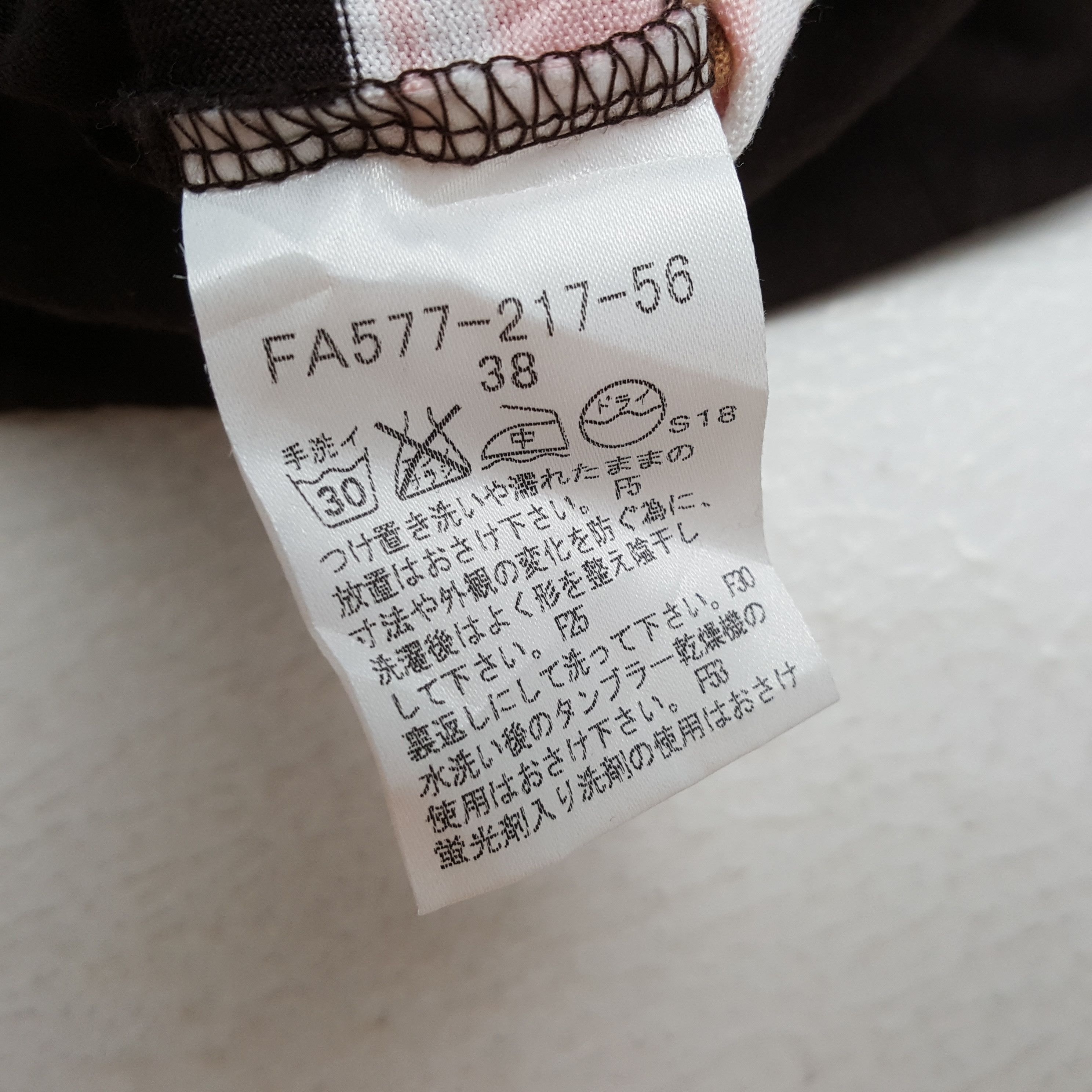 Burberry × Japanese Brand × Vintage BURBERRY LONDON BLUE LABEL Small Logo Stripes Design Tshirt Size XS / US 0-2 / IT 36-38 - 7 Thumbnail