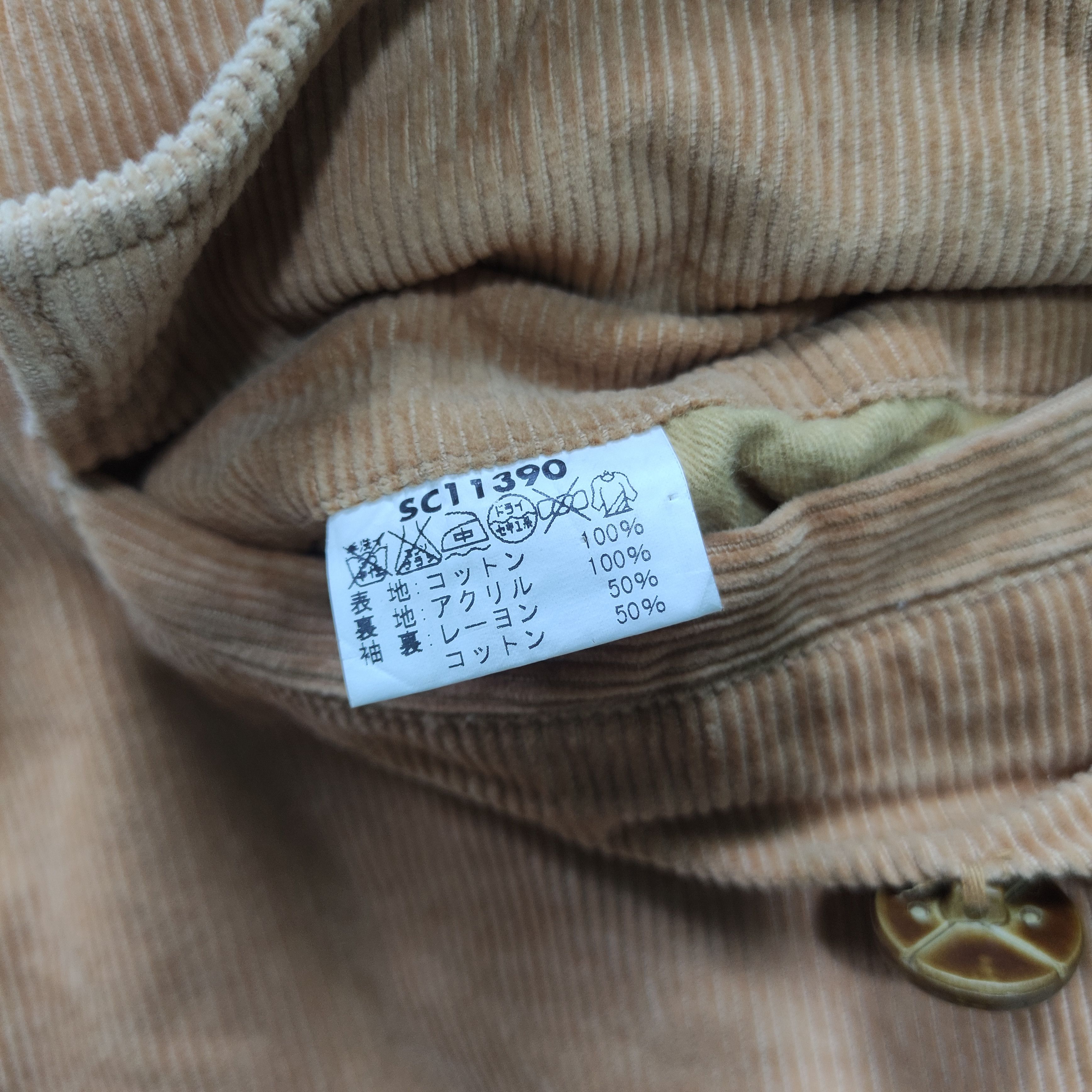 Sugar Cane Sugar Cane Corduroy Sherpa Jacket Size US M / EU 48-50 / 2 - 11 Thumbnail