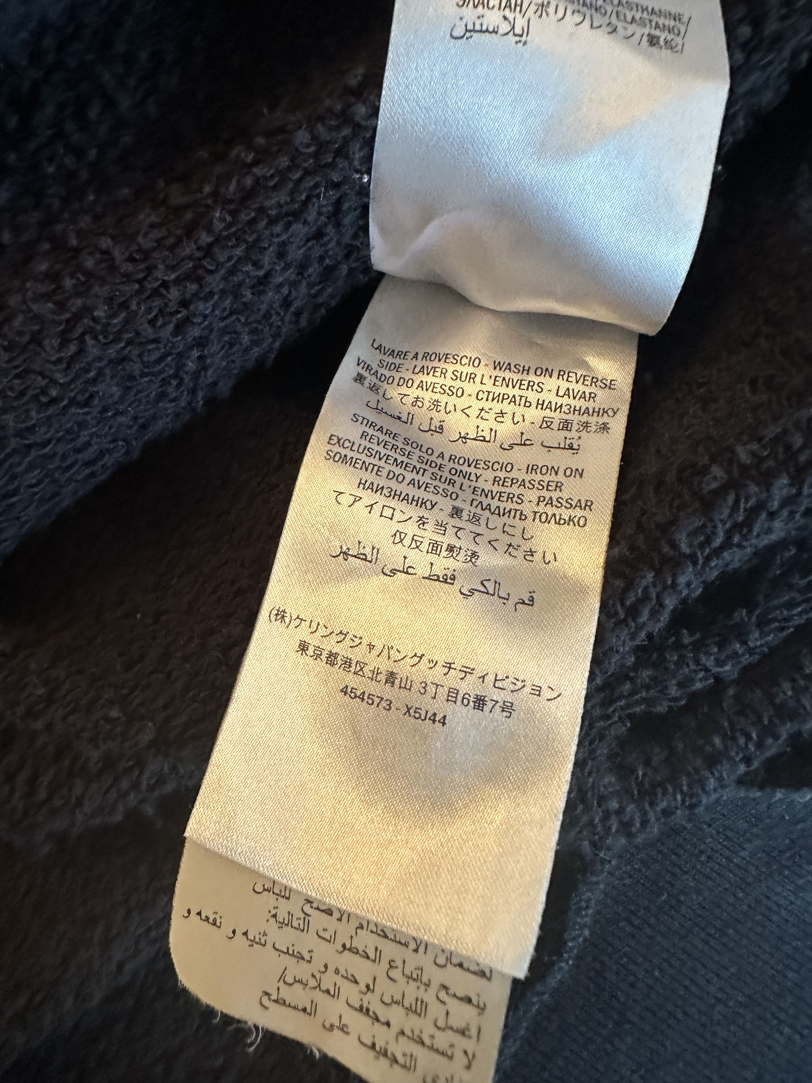 Gucci Knitted Collar Hoodie Size US L / EU 52-54 / 3 - 7 Thumbnail