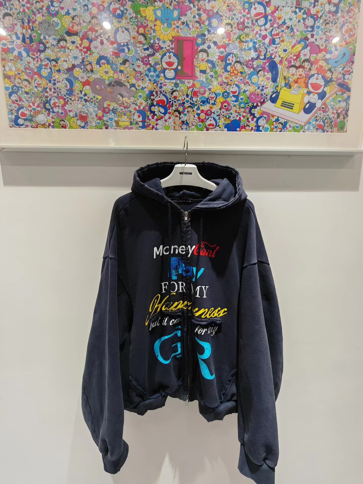 Grailz Project G/R Slogan Hoodie Sweatshirt Jacket Q15