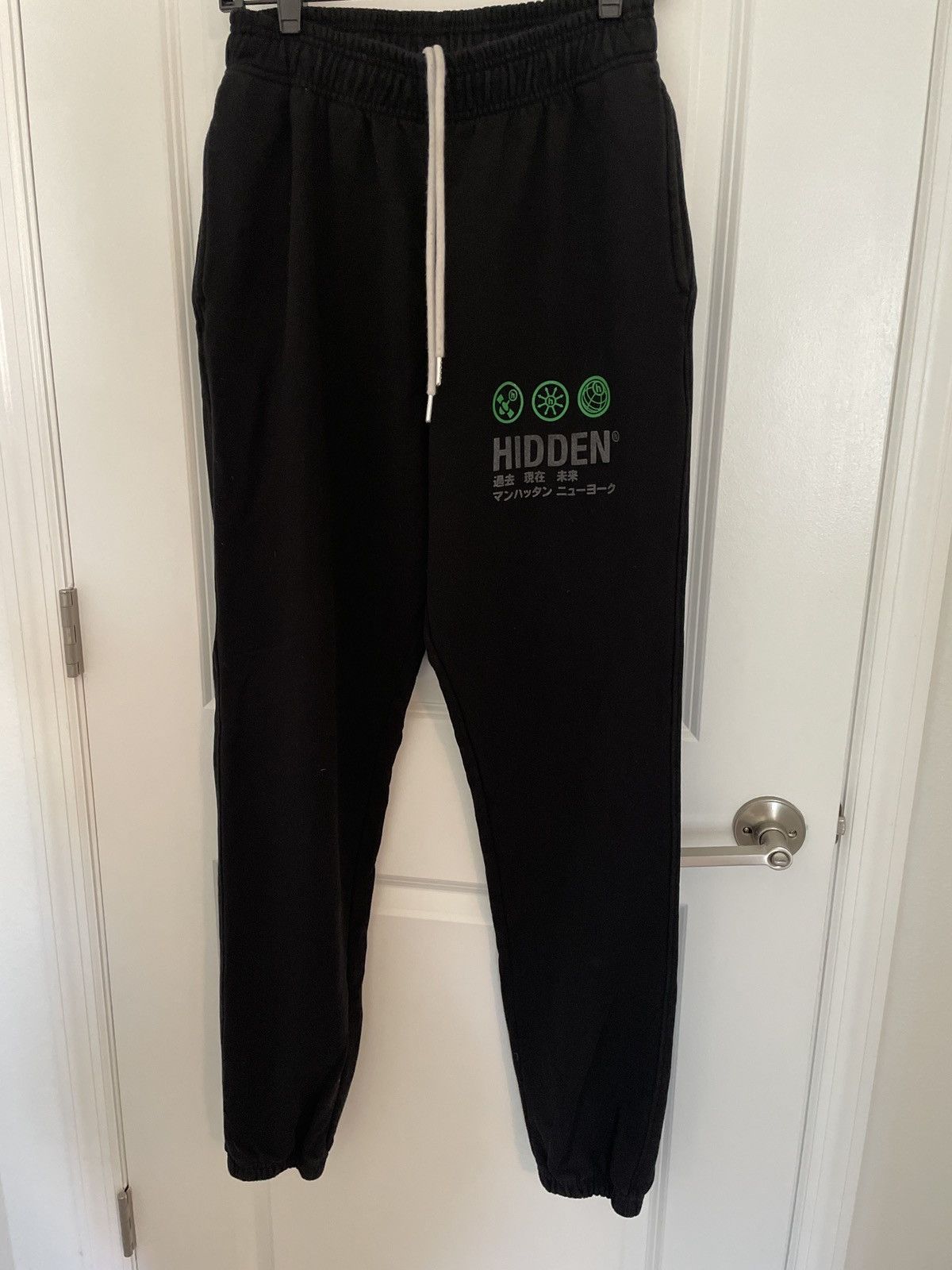 HIDDEN Hidden black sweatpants medium Size US 36 / EU 52 - 1 Thumbnail