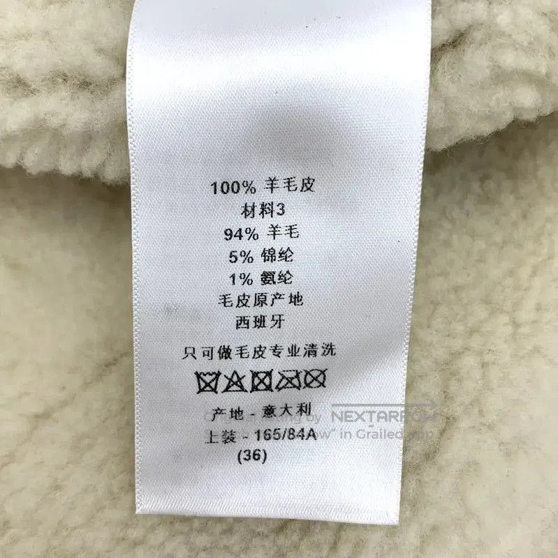 Dior Dior Colorblock Shearling Women's Coat . Size XS / US 0-2 / IT 36-38 - 6 Thumbnail