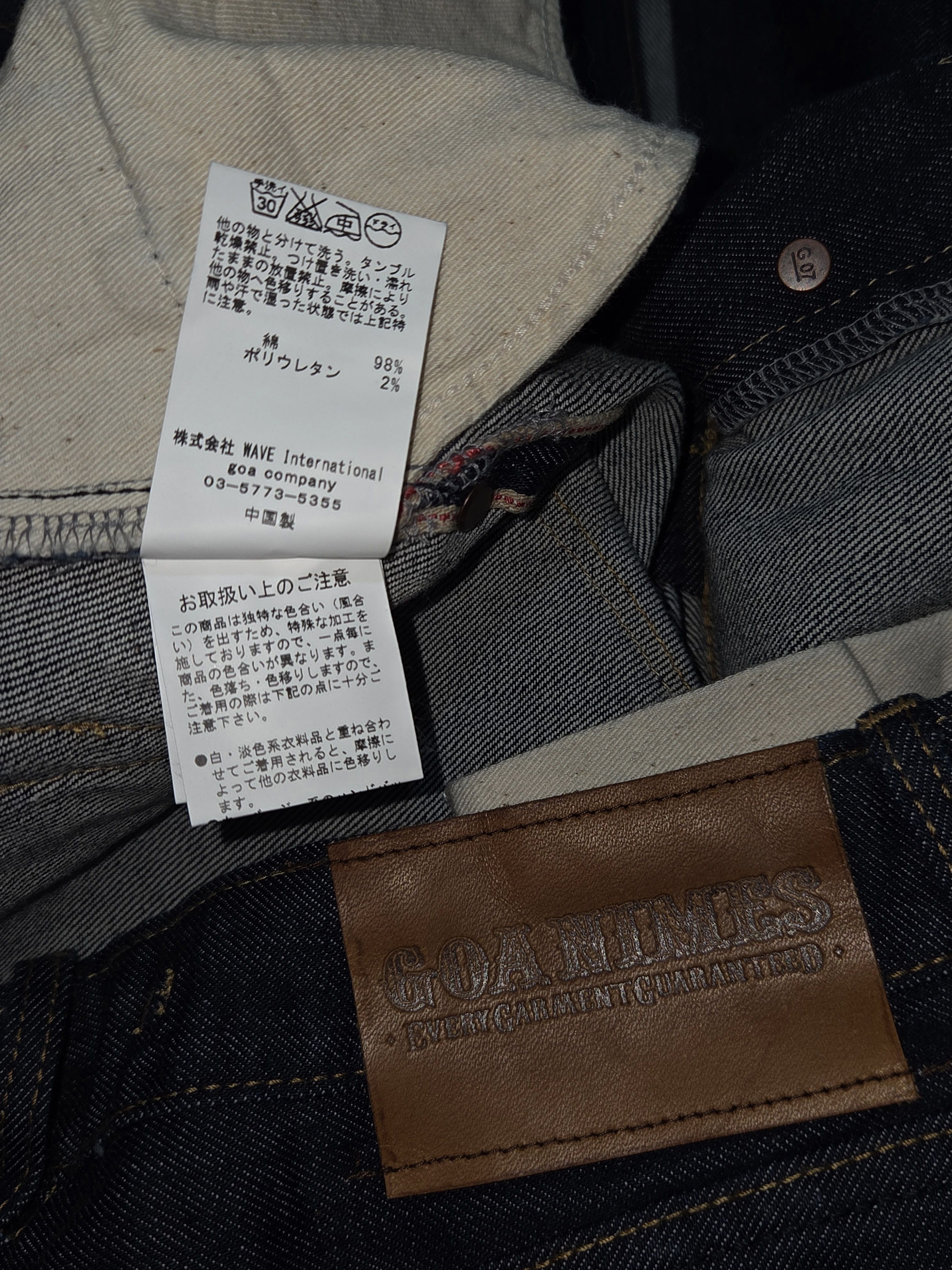 GOA Vintage GOA Nimes Japan Midi Denim Selvedge Pencil Skirt Size 28" / US 6 / IT 42 - 6 Thumbnail