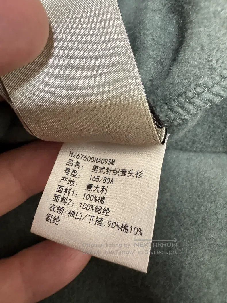 Hermes Hermes sweater Size US S / EU 44-46 / 1 - 9 Thumbnail