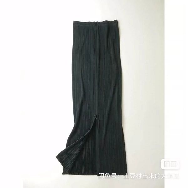 Issey Miyake Issey Miyake size:1 Black vintage zipper skirt Size 22" - 1 Thumbnail