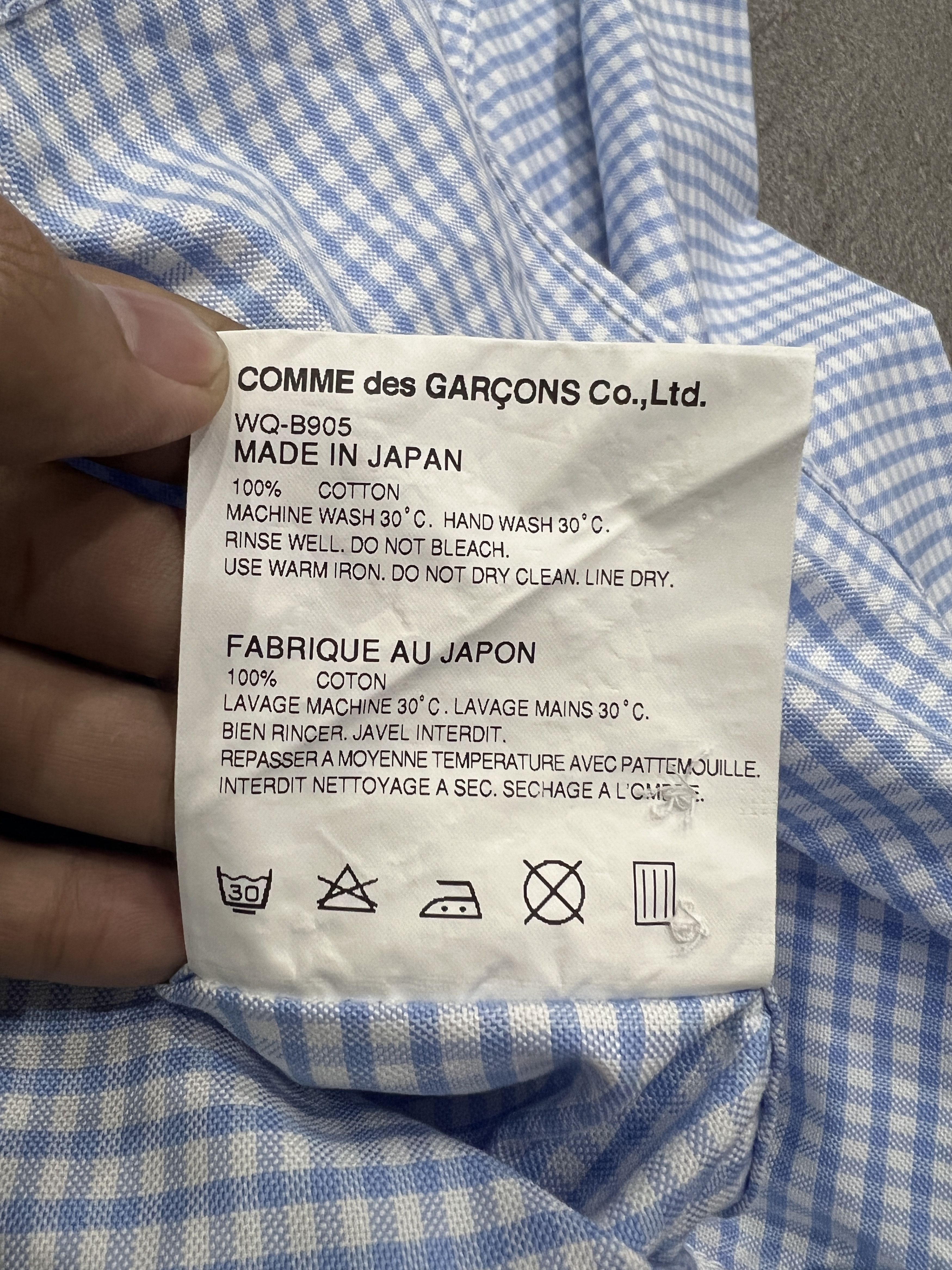 Junya Watanabe Junya Watanabe Comme des Garçons in blue gingham check Size US S / EU 44-46 / 1 - 4 Thumbnail