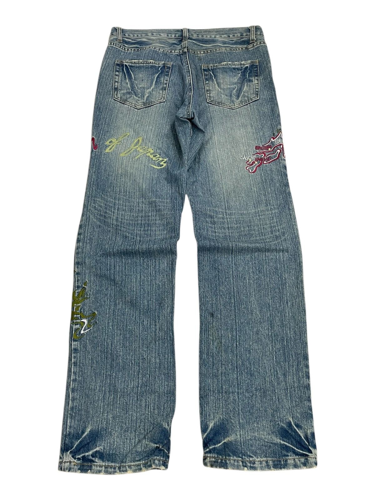 Hysteric Glamour Vision of Japan Embroidery Tiger Karakuri Gumu Design Size US 31 - 2 Thumbnail