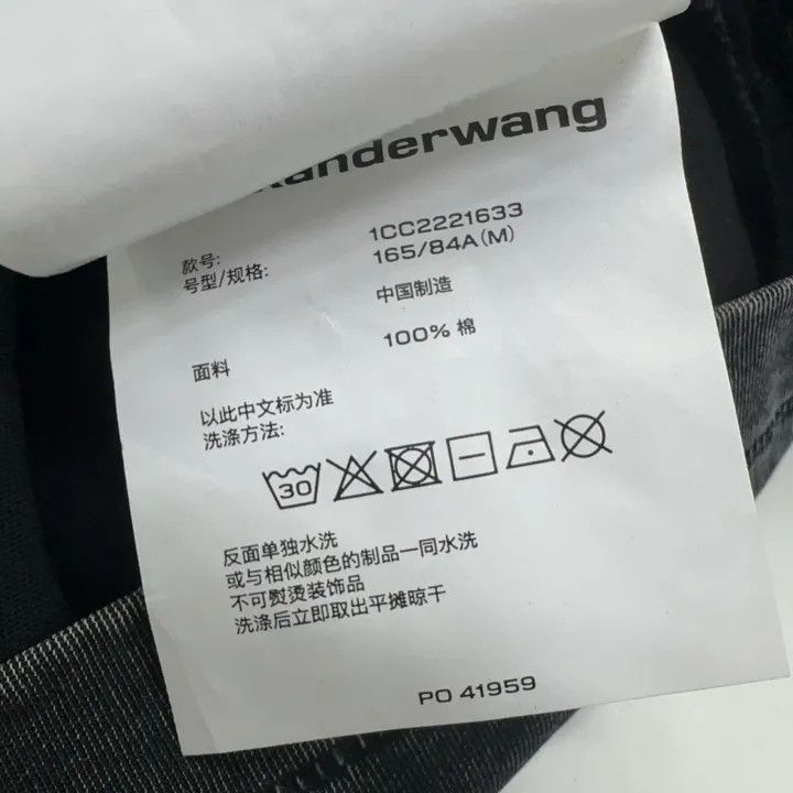 Alexander Wang Alexander Wang SS2- Size M / US 6-8 / IT 42-44 - 7 Thumbnail