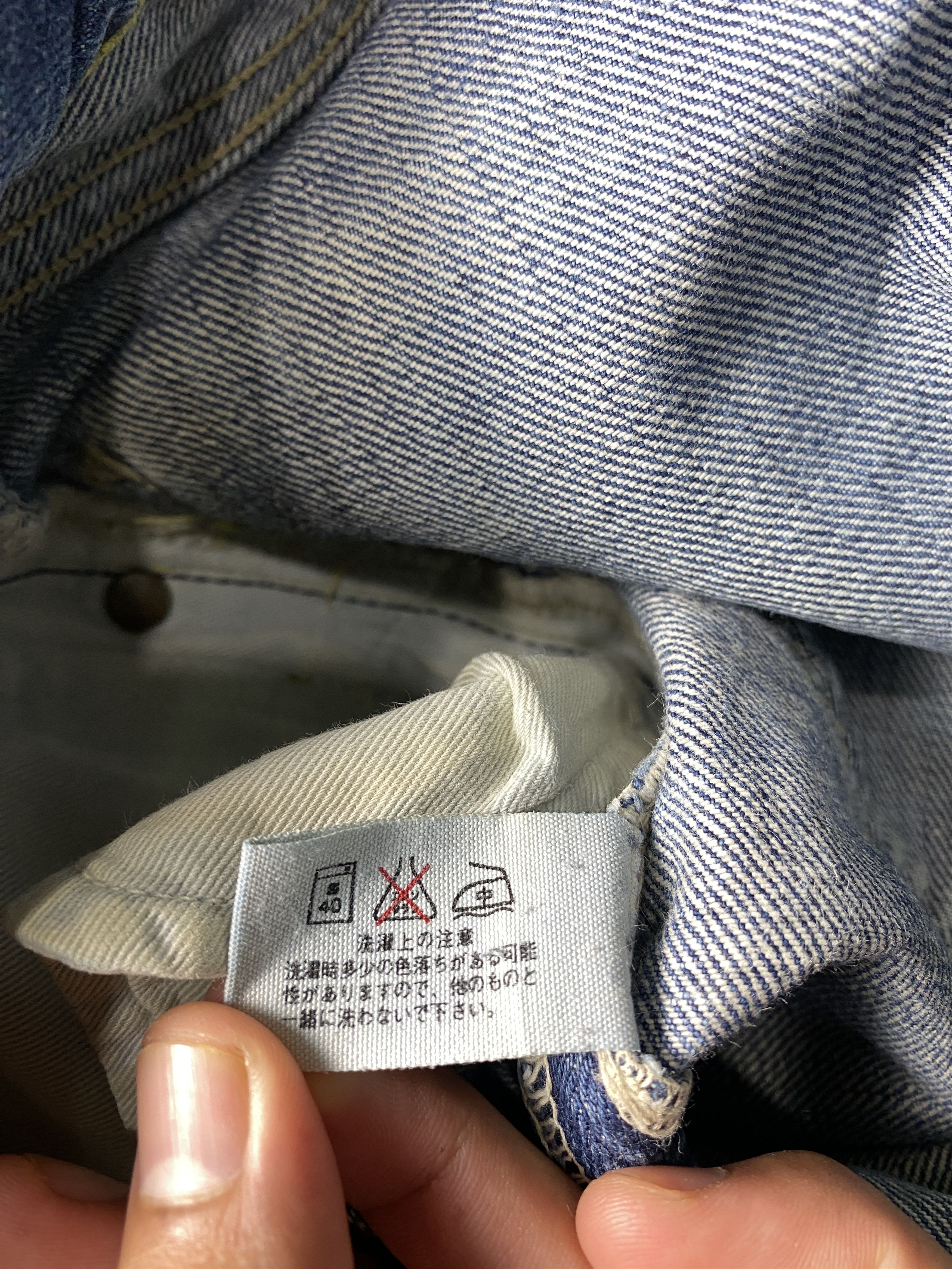 Japanese Brand Vintage Japanese Brand Distressed Faded Blue Jeans CP0065 Size US 34 / EU 50 - 15 Thumbnail