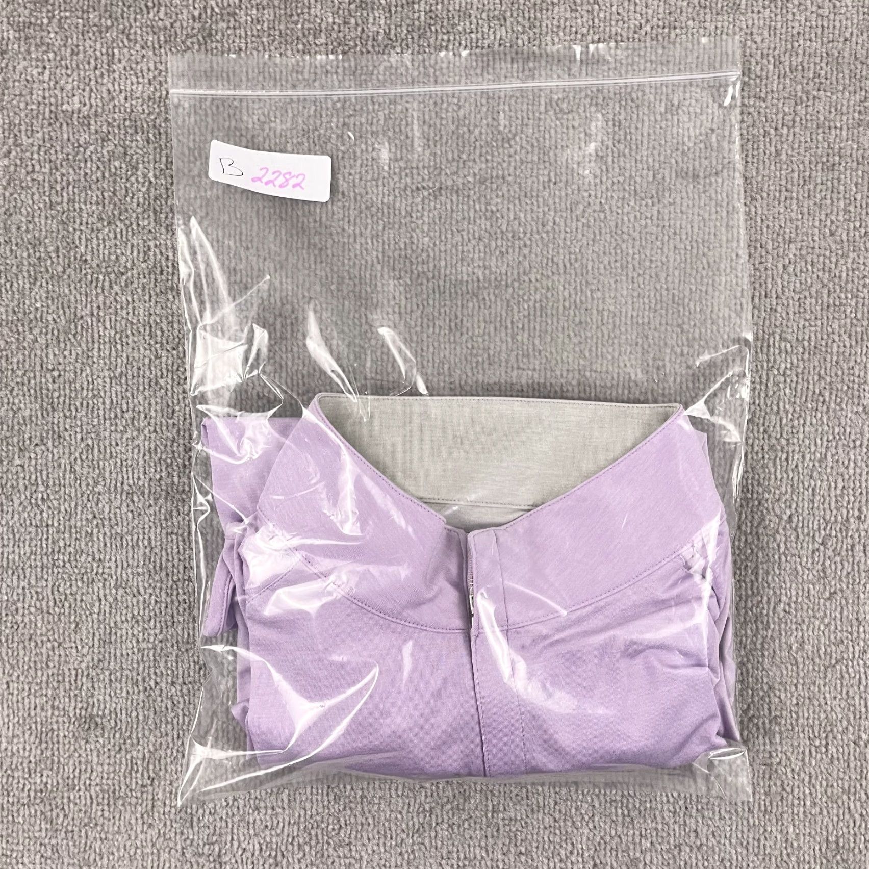 Peter Millar Peter Millar Stealth Performance Quarter Zip Pullover Mens 2XL Purple Golf Jacket Size US XXL / EU 58 / 5 - 2 Thumbnail