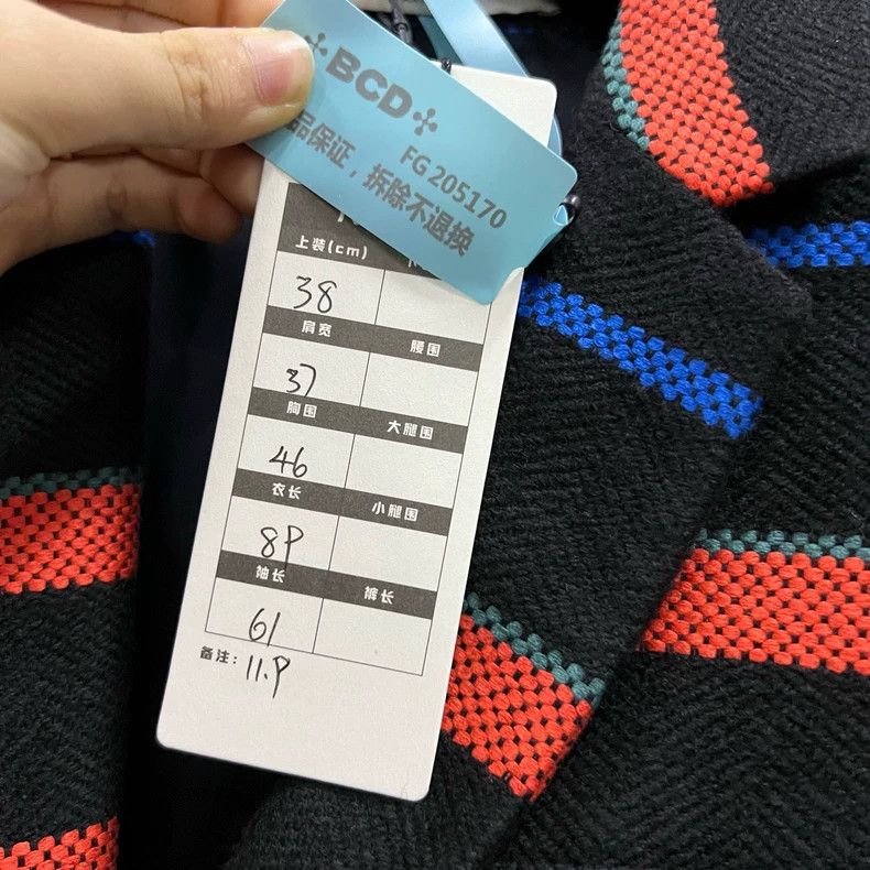 Givenchy Givenchy Size38 Colorful striped print collar coat, size 38 Size US M / EU 48-50 / 2 - 5 Thumbnail