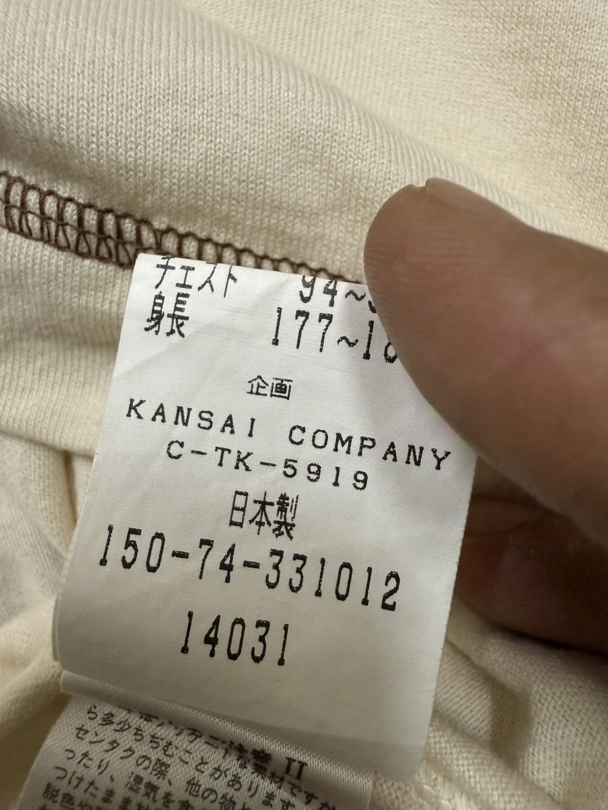 Japanese Brand Kansai o2 KANSAI YAMAMOTO embroidered logo Tshirt Size US L / EU 52-54 / 3 - 8 Thumbnail